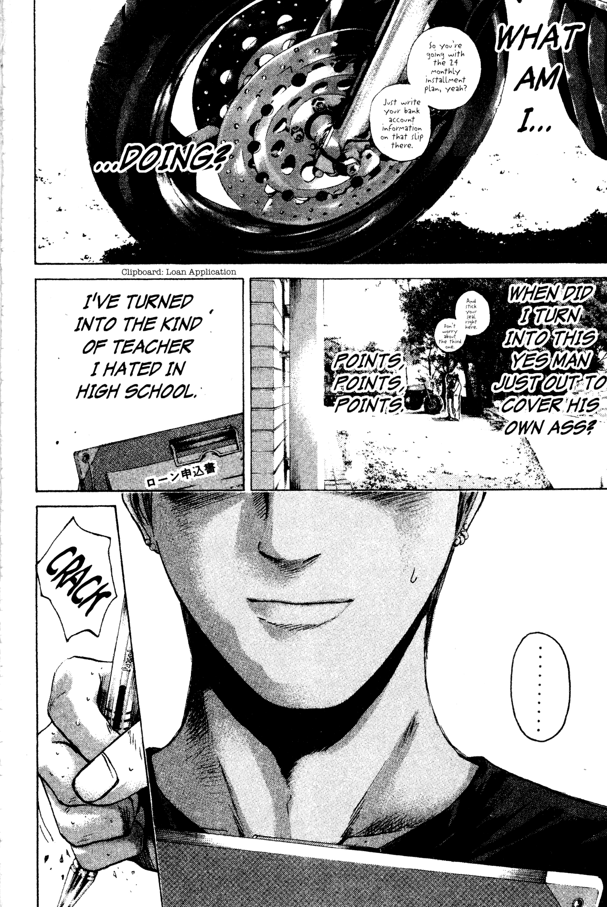 Read Gto EN Manga Online
