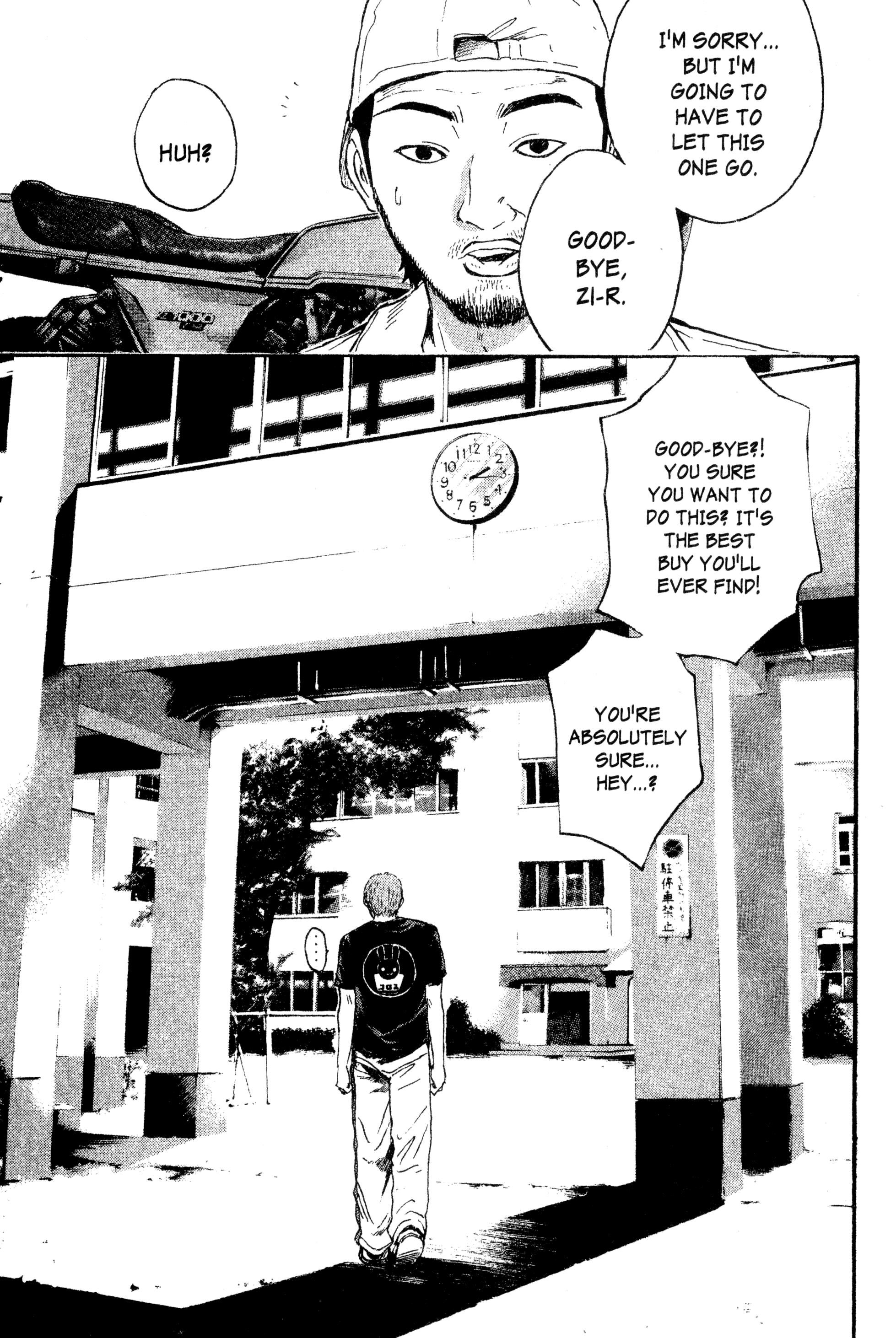 Read Gto EN Manga Online