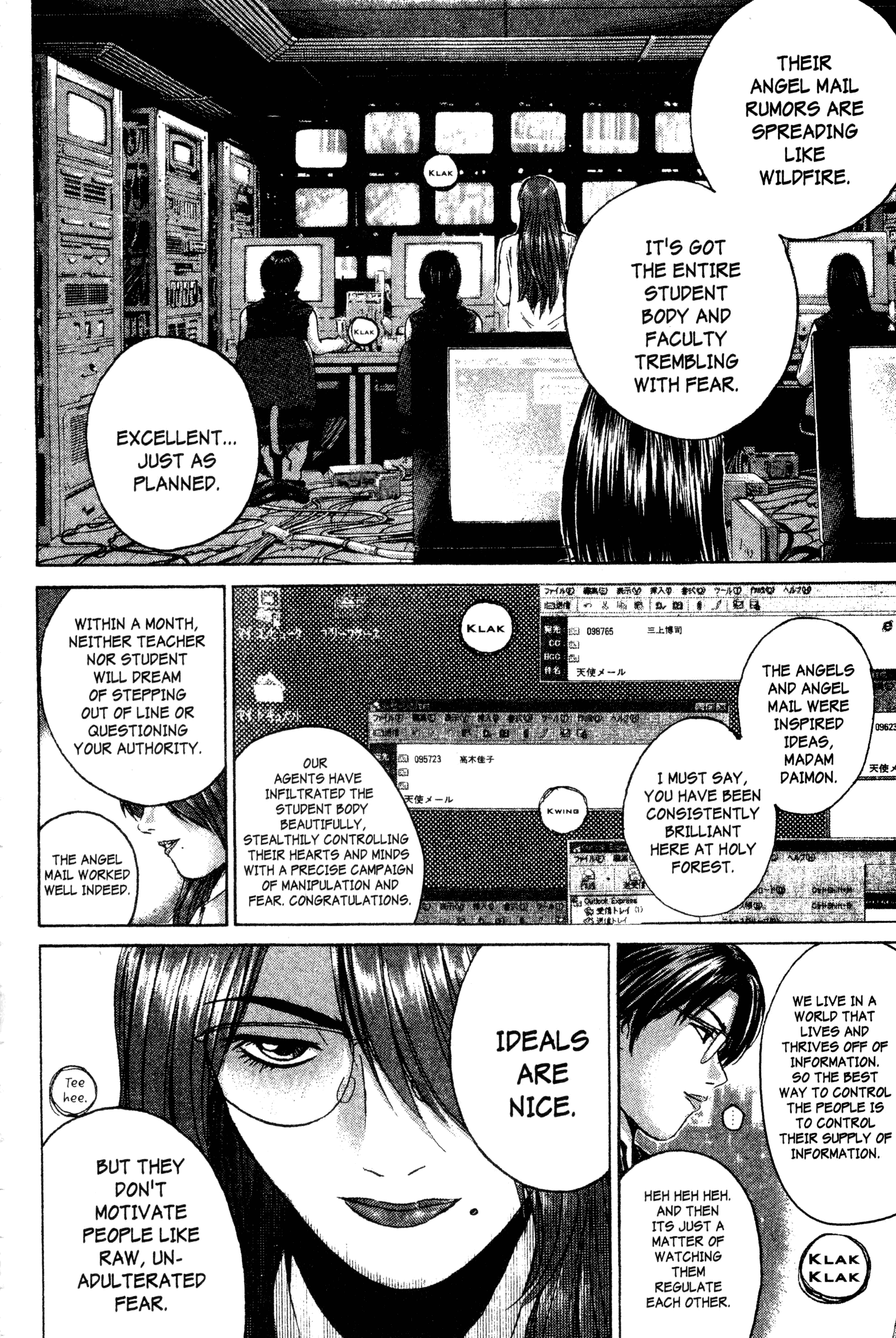 Read Gto EN Manga Online
