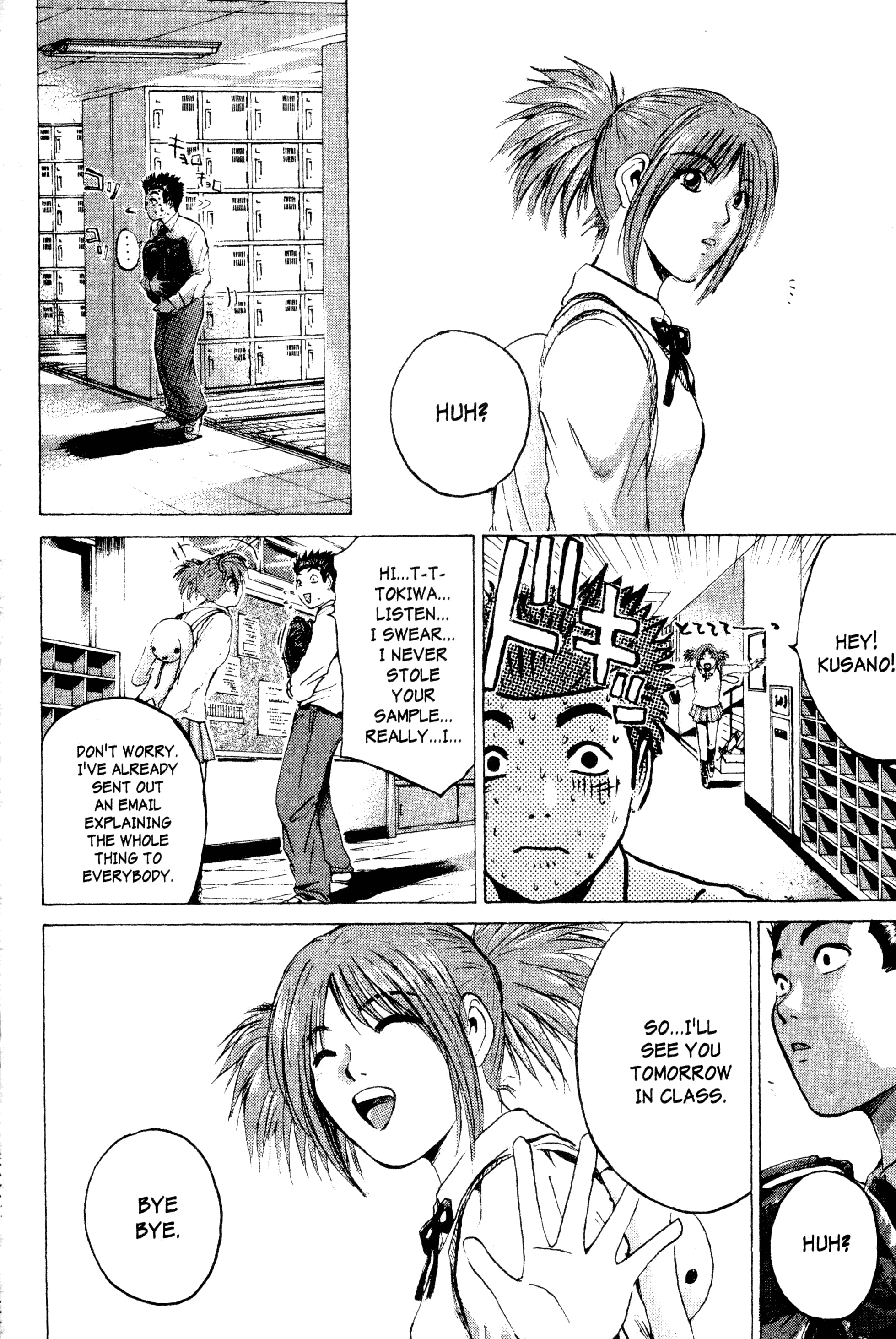 Read Gto EN Manga Online
