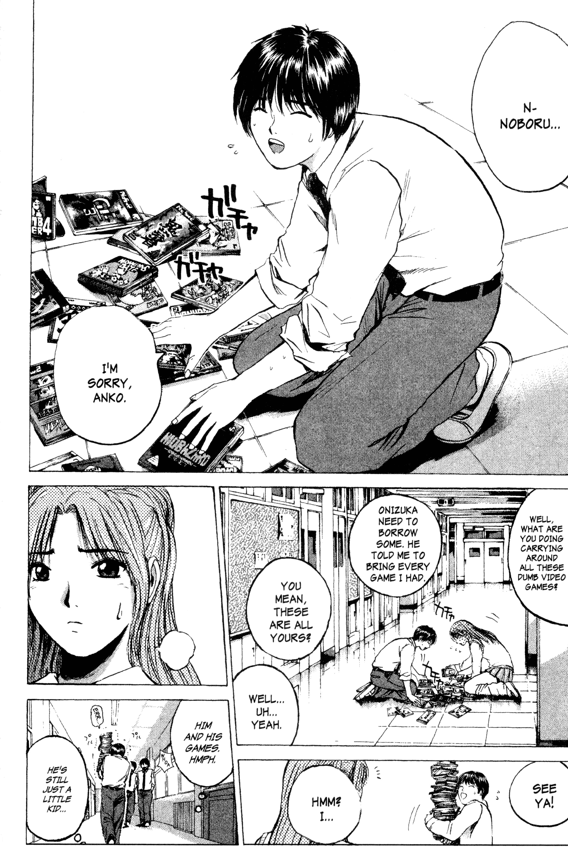 Read Gto EN Manga Online