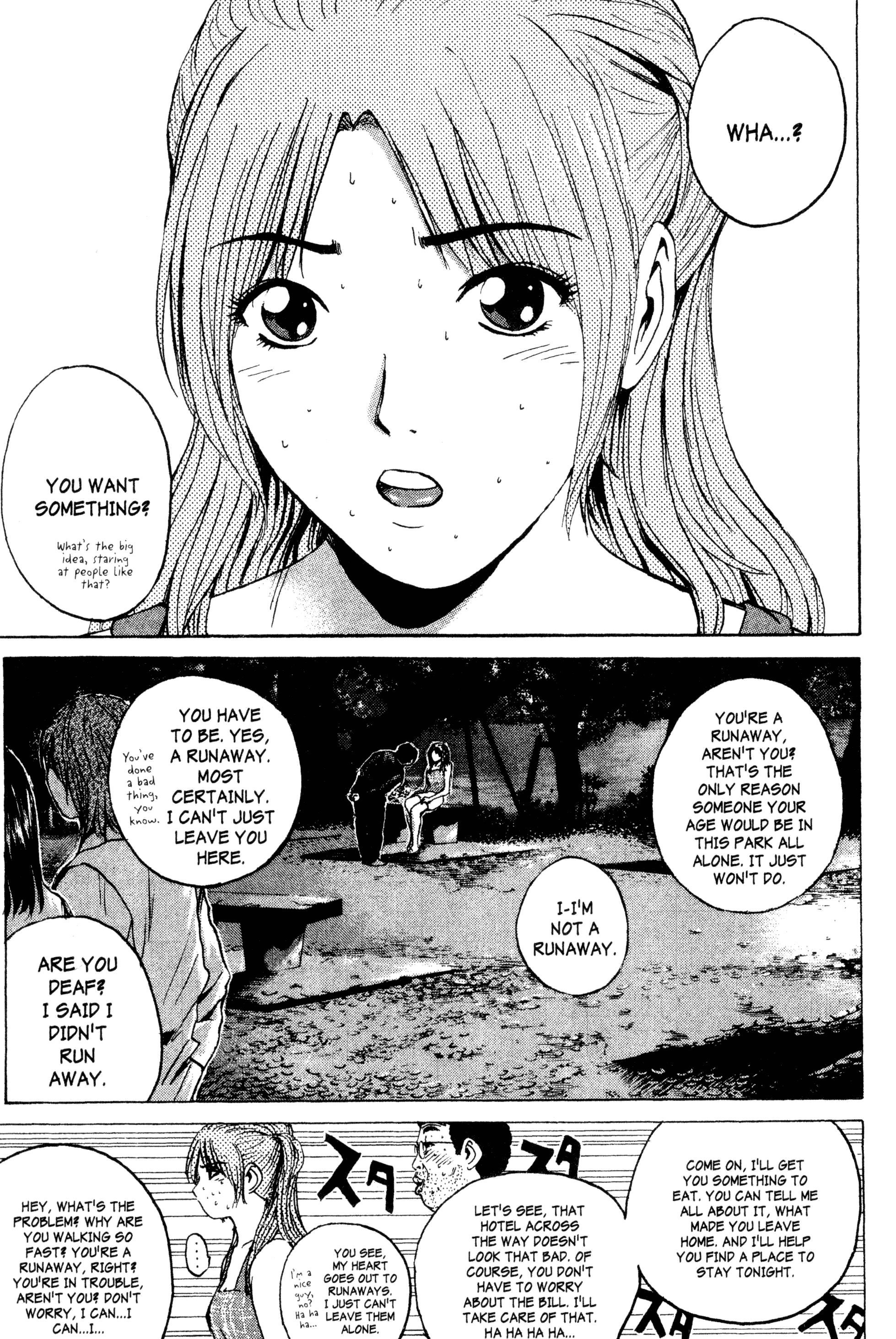 Read Gto EN Manga Online