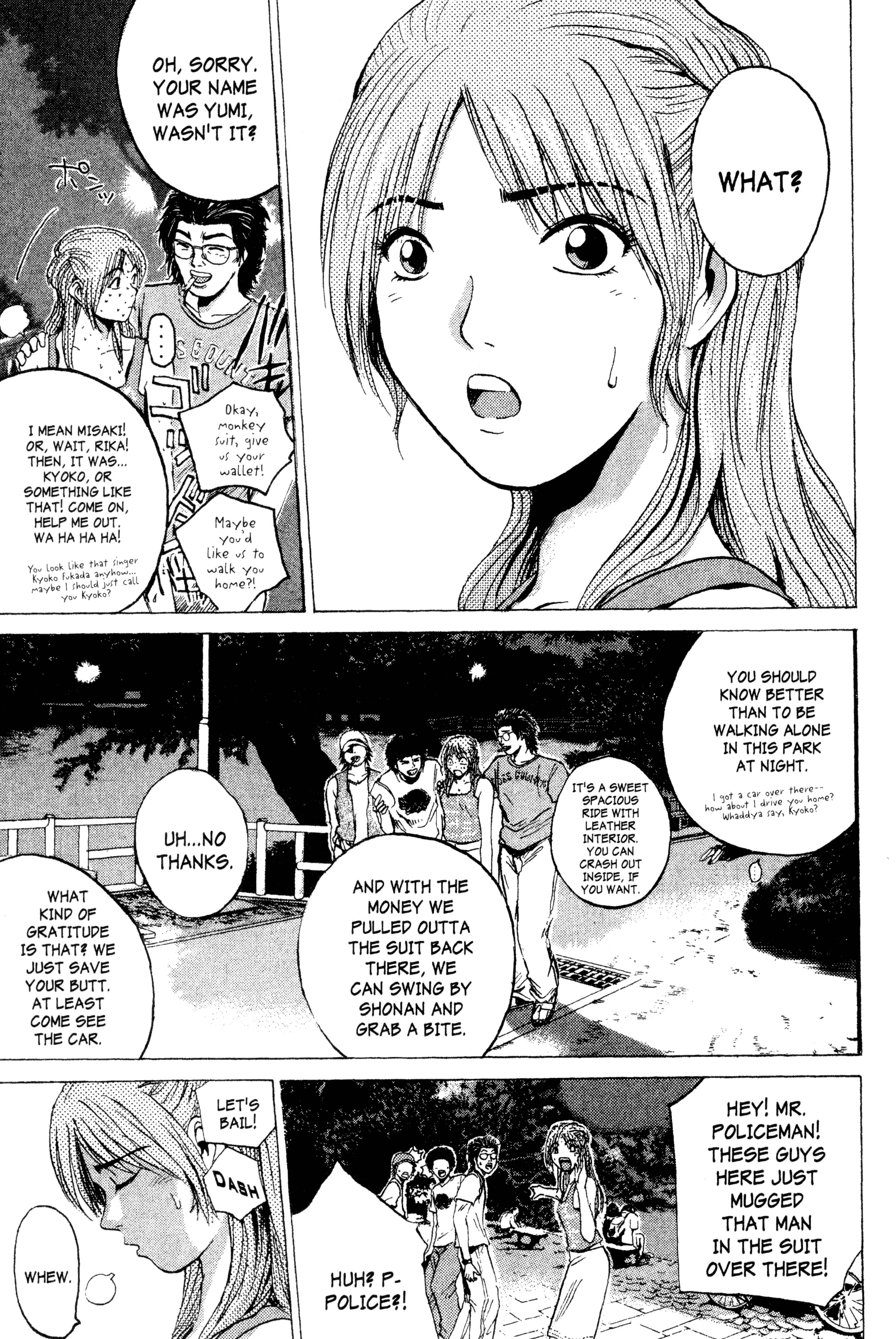 Read Gto EN Manga Online