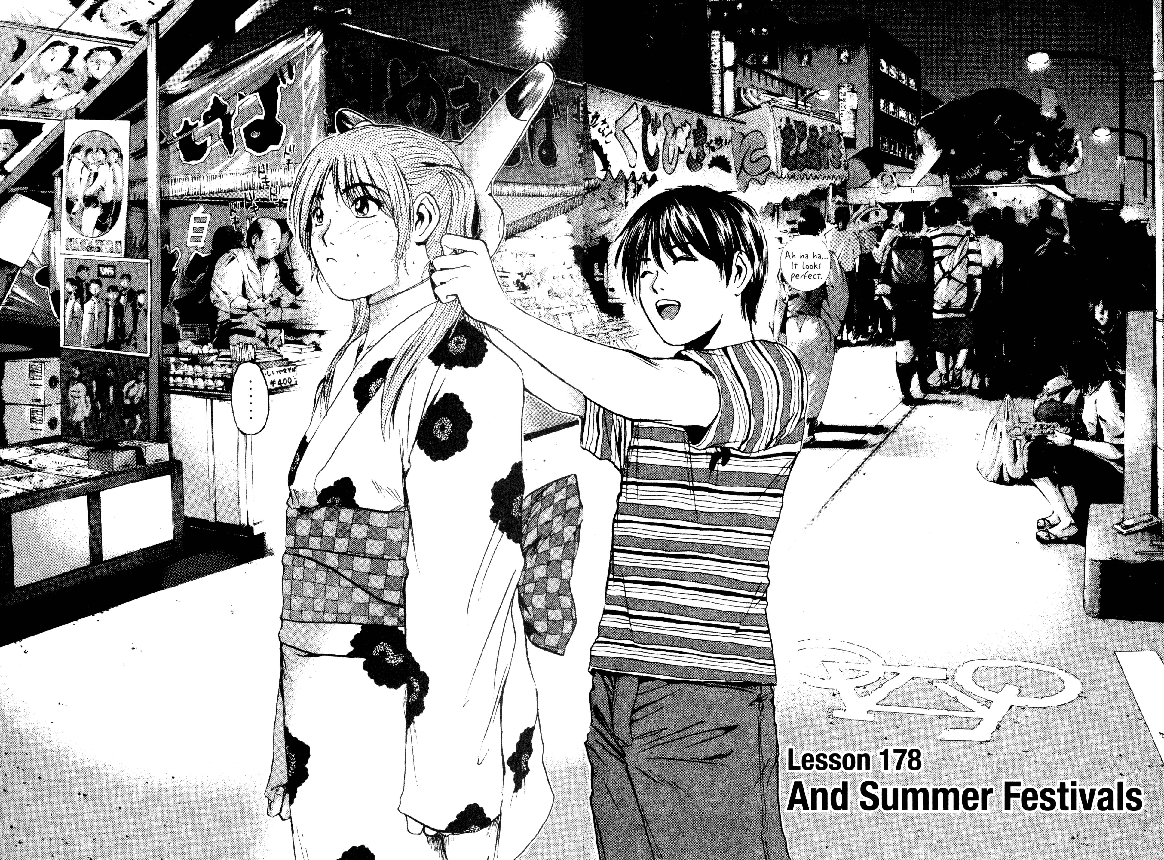 Read Gto EN Manga Online