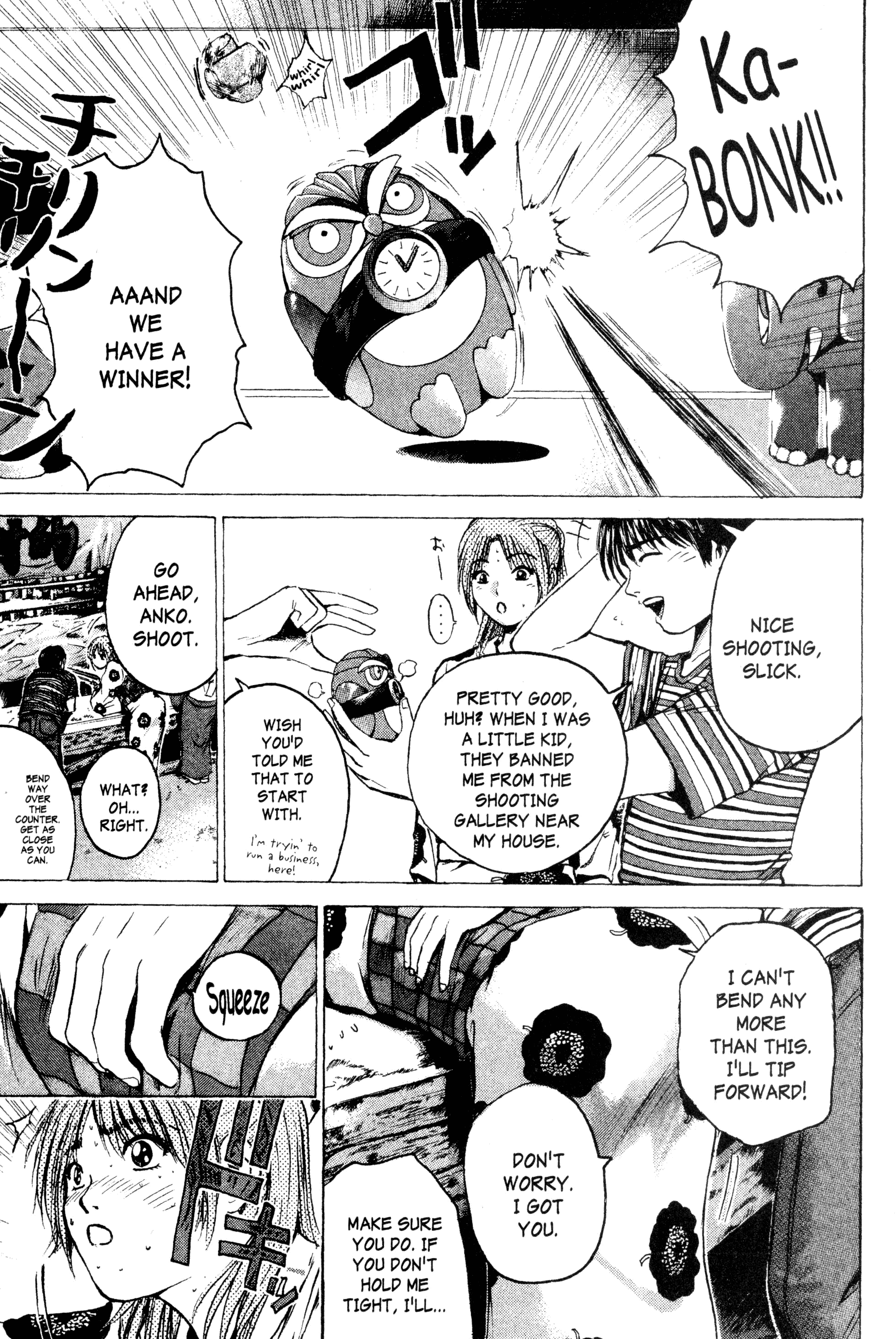 Read Gto EN Manga Online