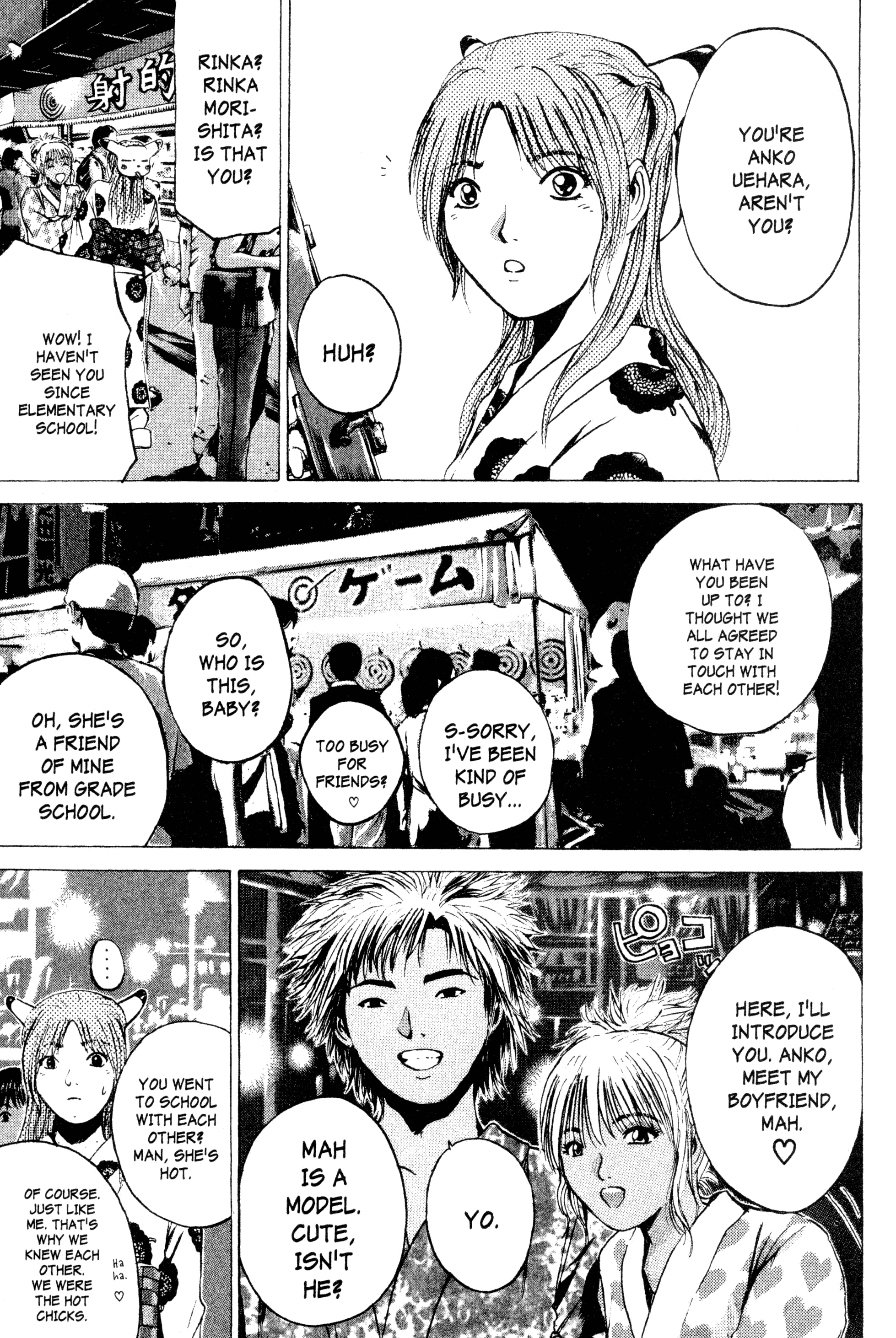 Read Gto EN Manga Online