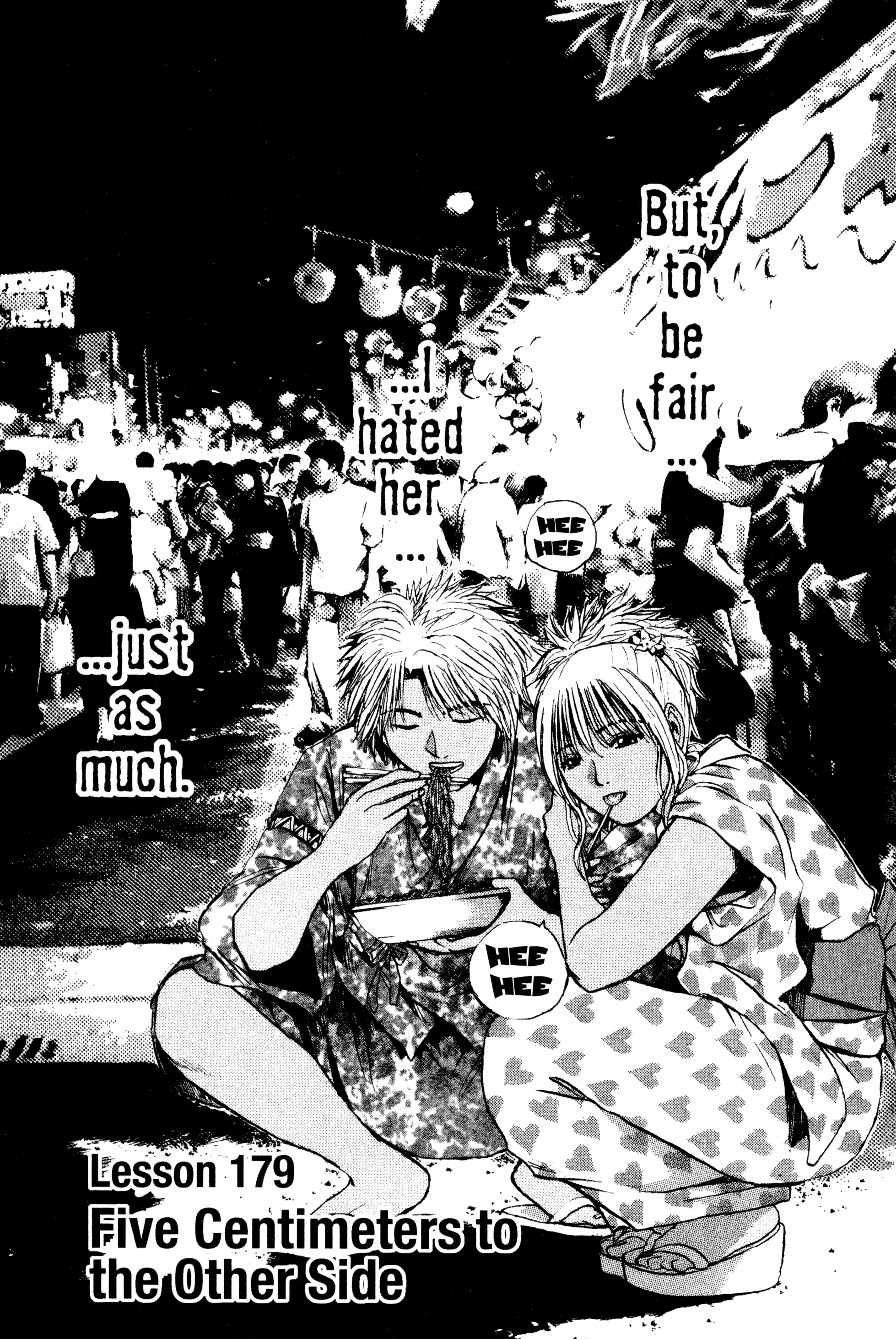 Read Gto EN Manga Online