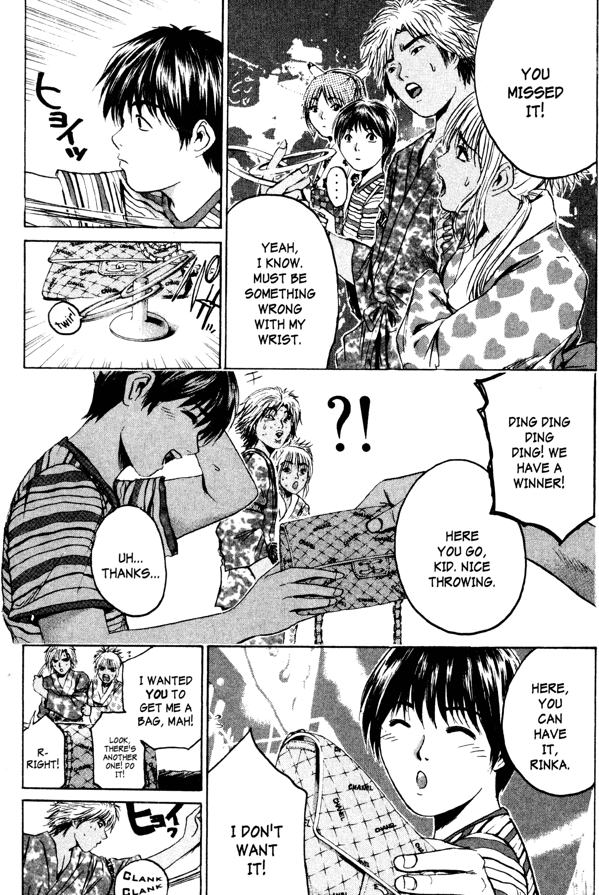 Read Gto EN Manga Online