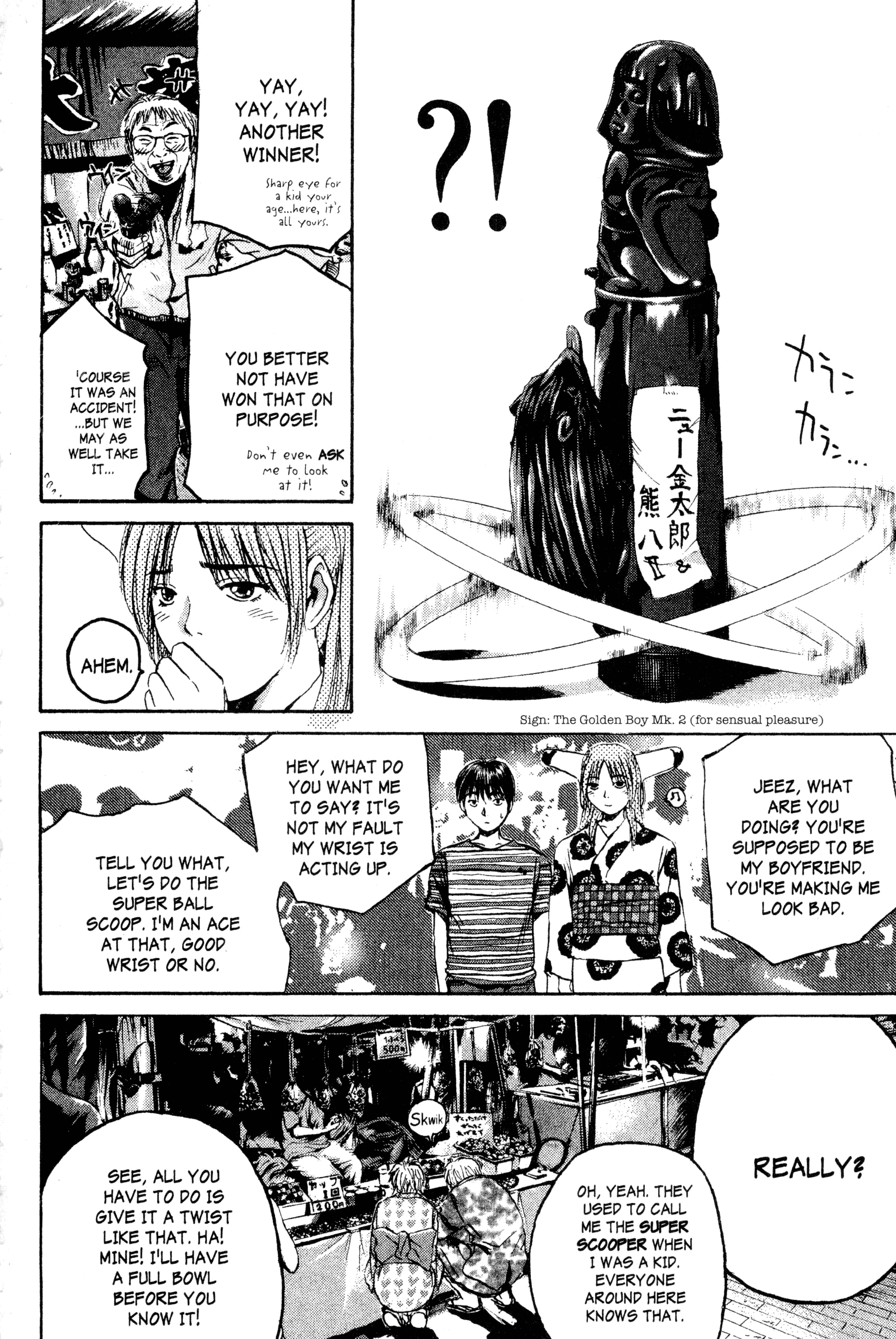 Read Gto EN Manga Online