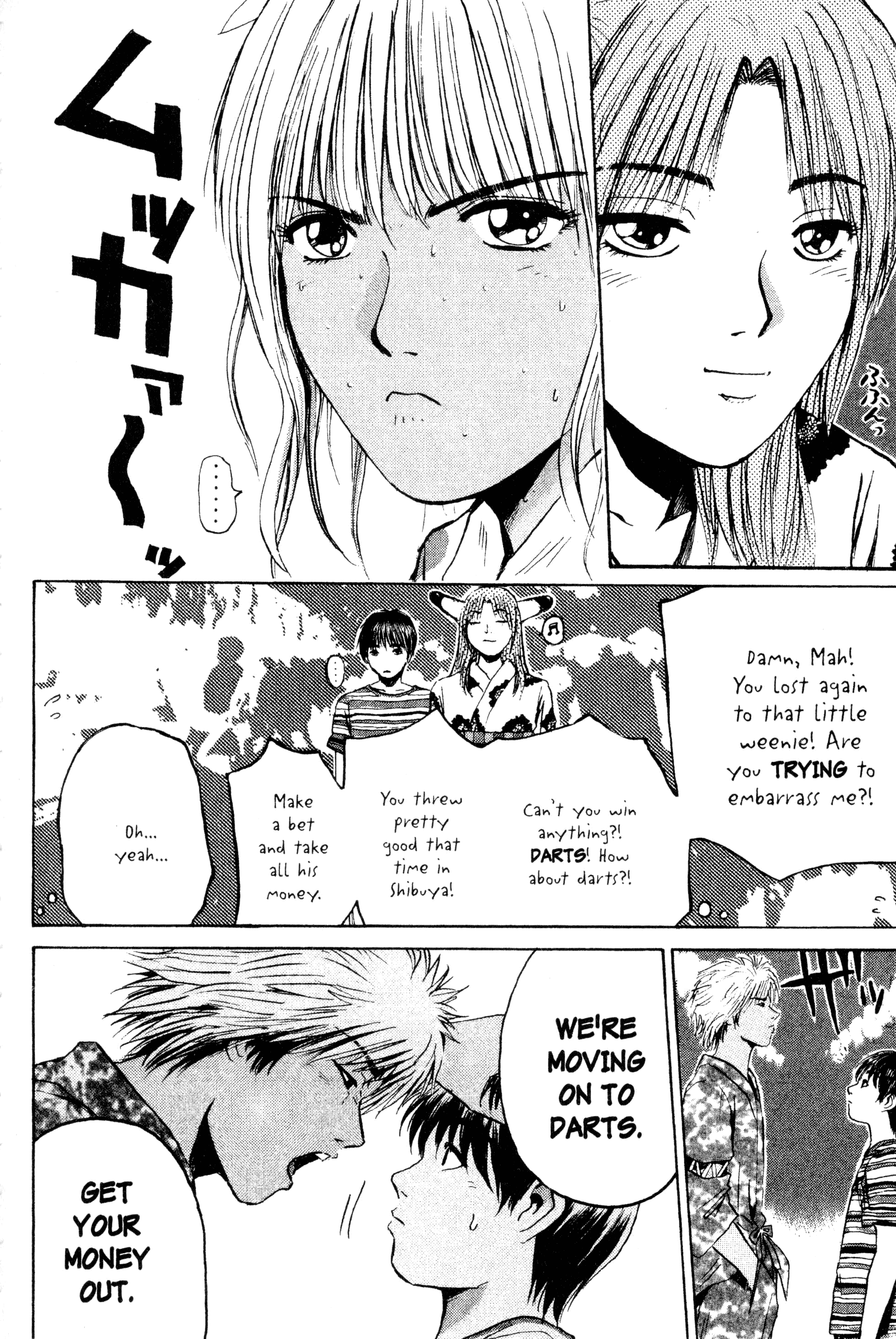 Read Gto EN Manga Online