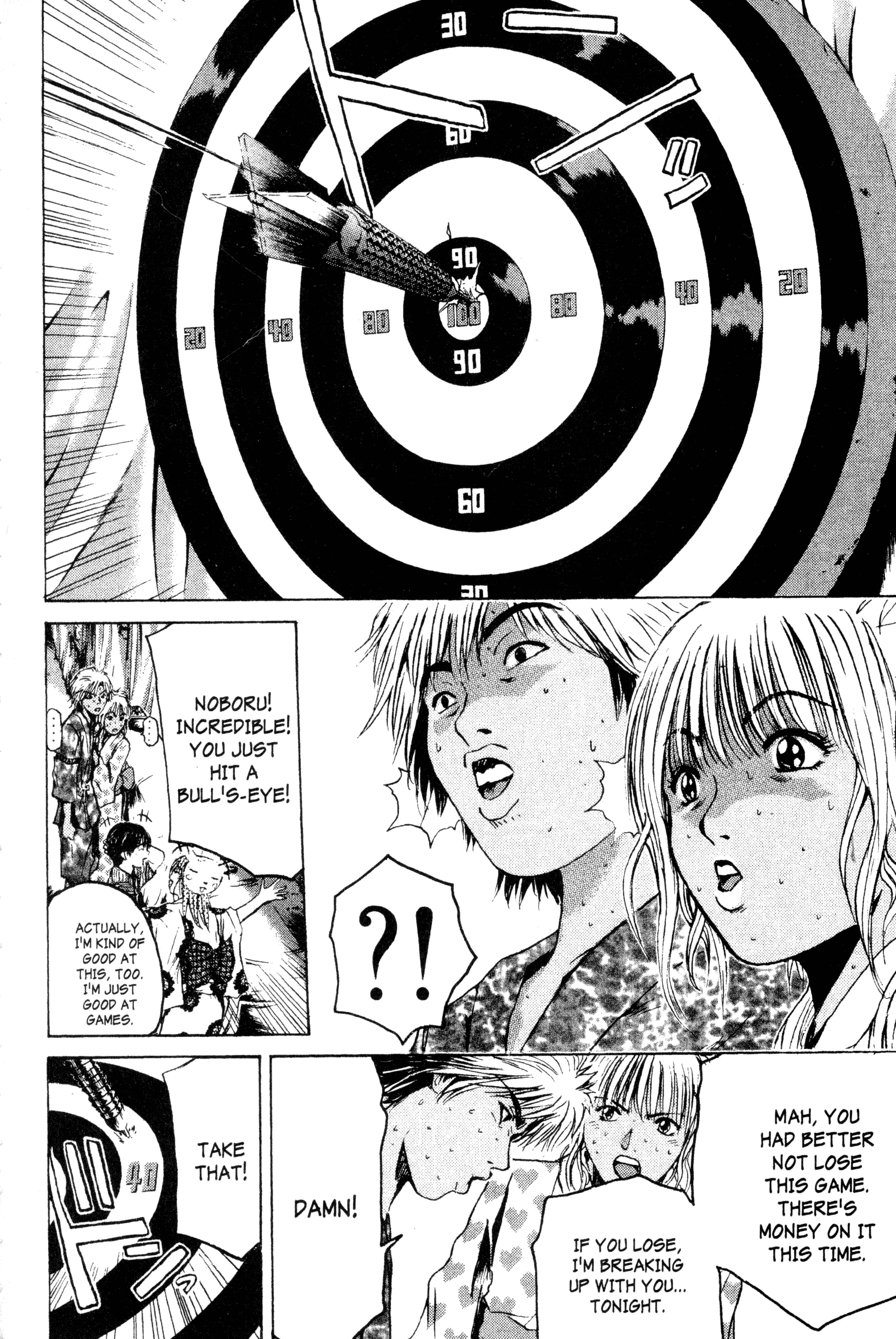 Read Gto EN Manga Online