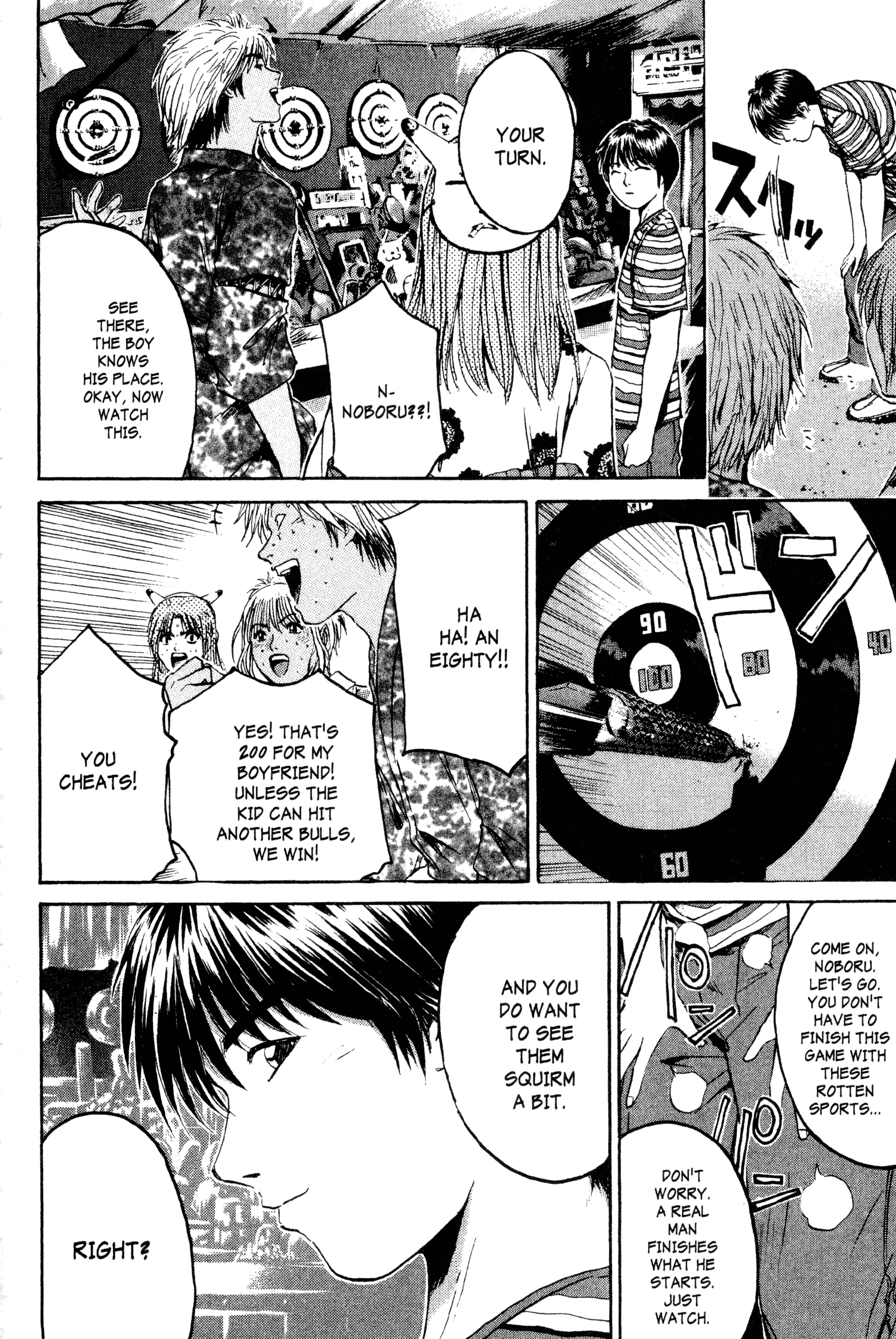 Read Gto EN Manga Online