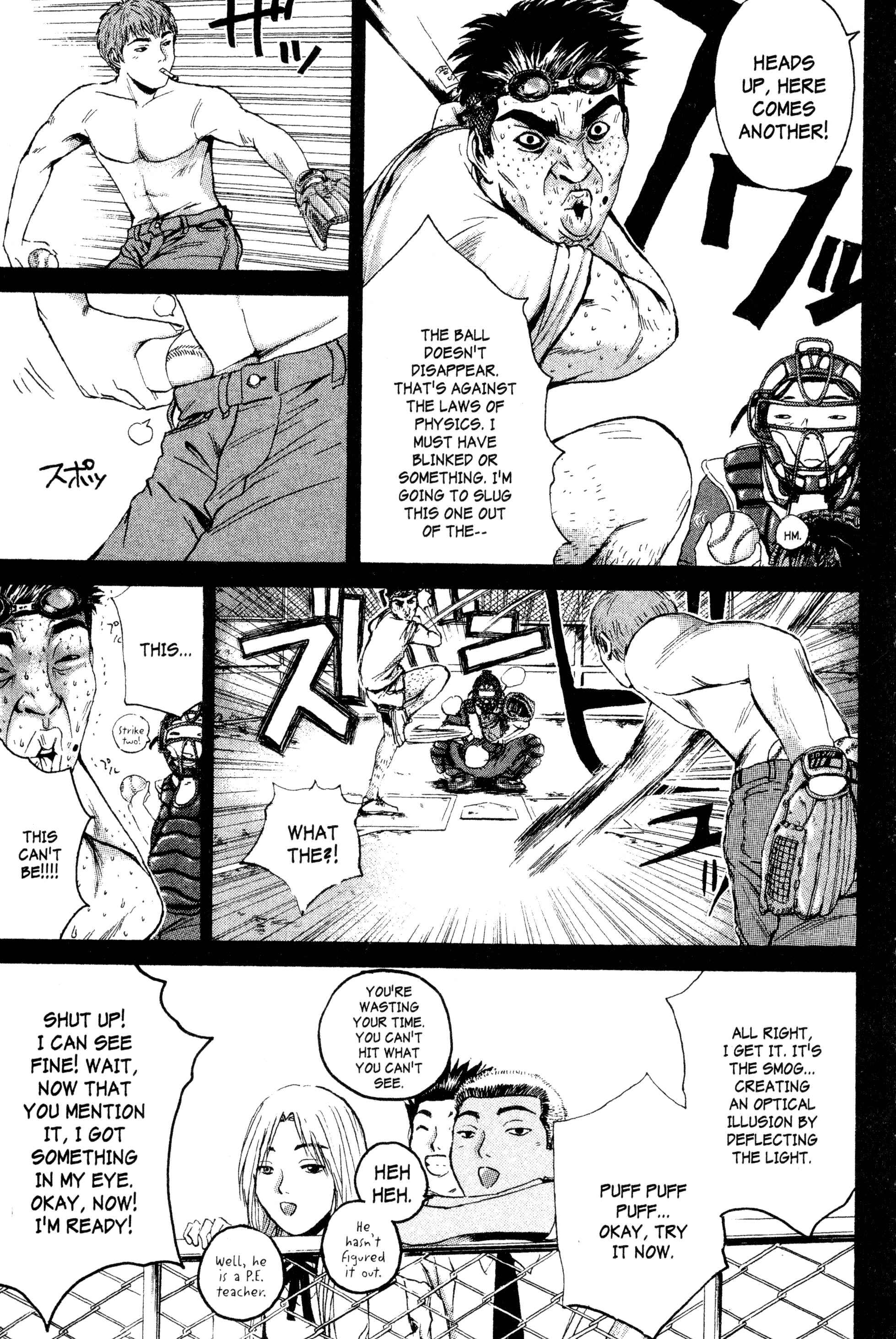 Read Gto EN Manga Online