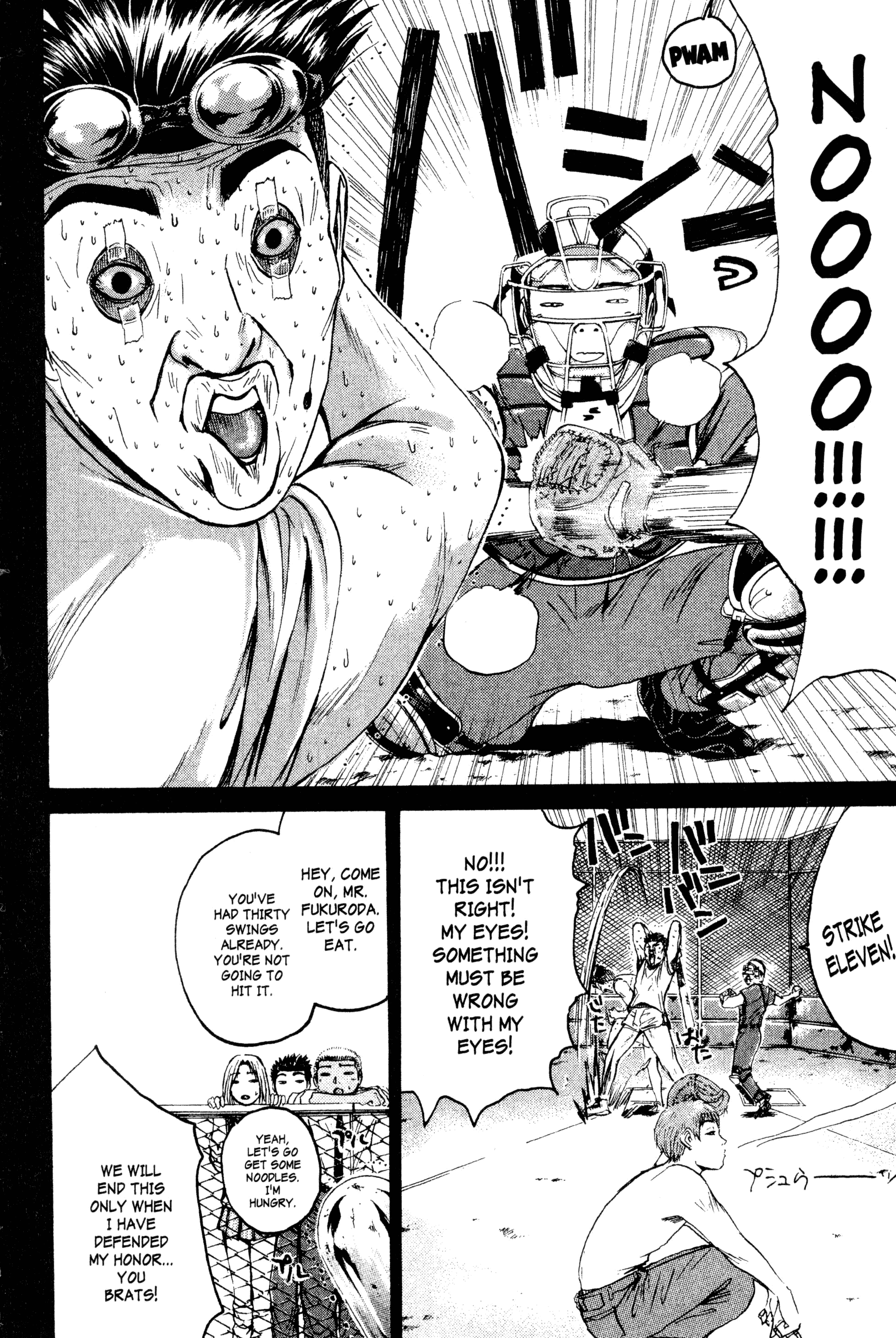 Read Gto EN Manga Online