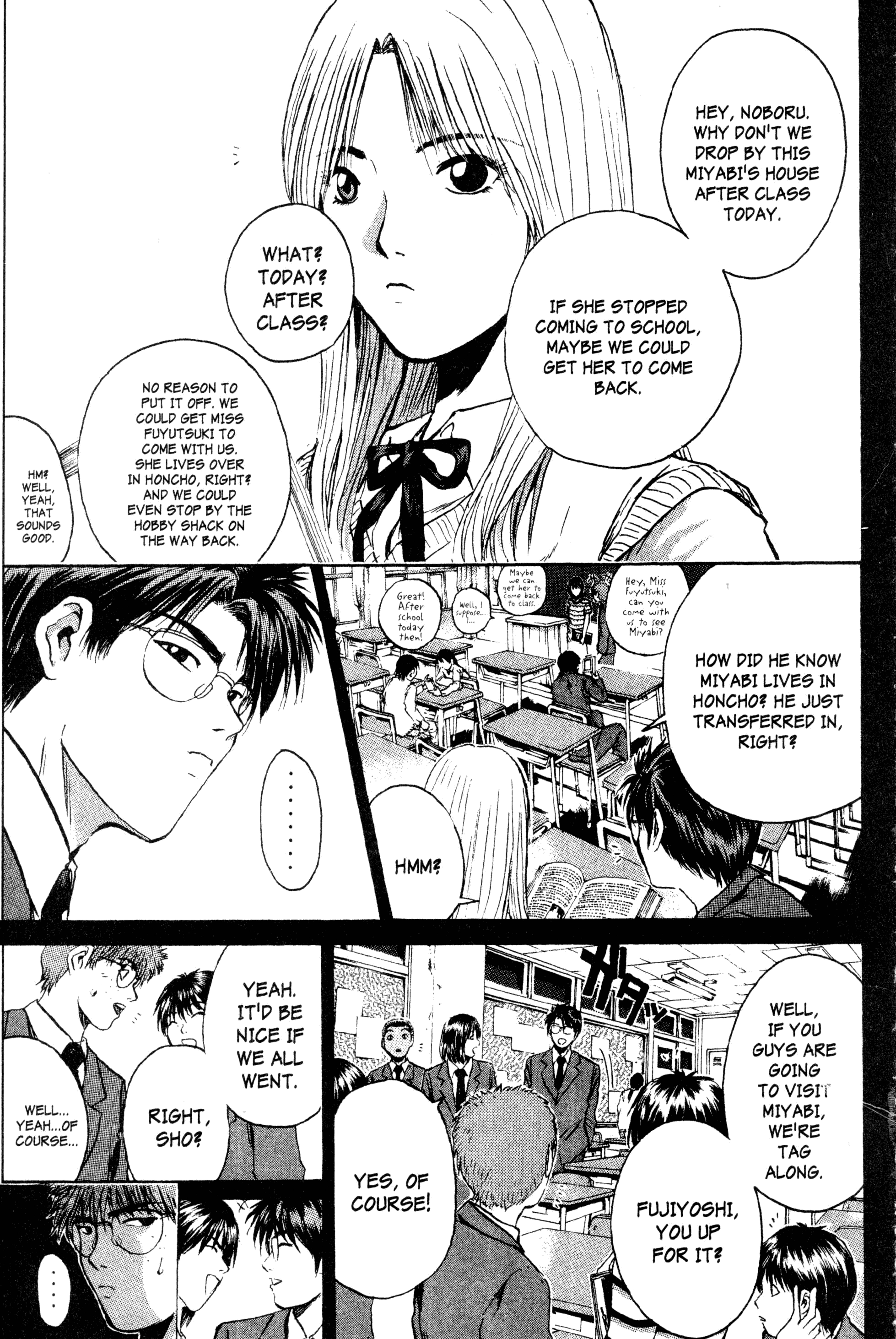 Read Gto EN Manga Online