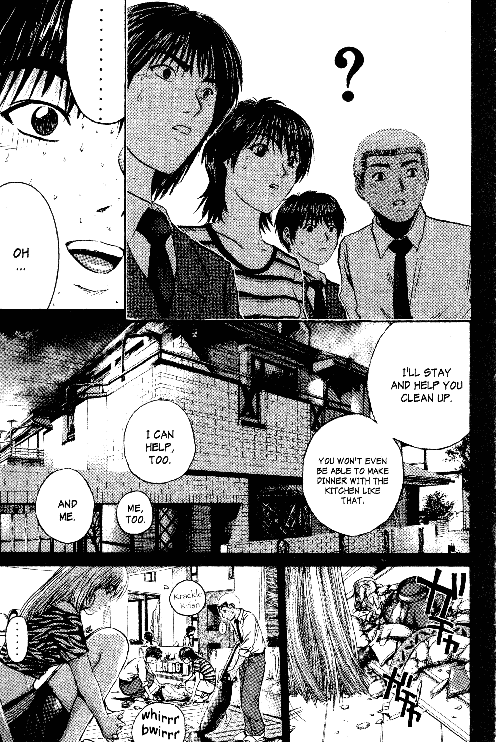 Read Gto EN Manga Online