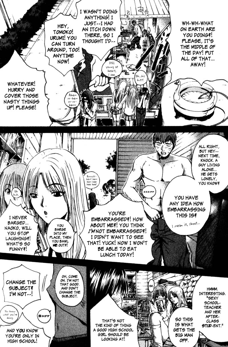 Read Gto EN Manga Online