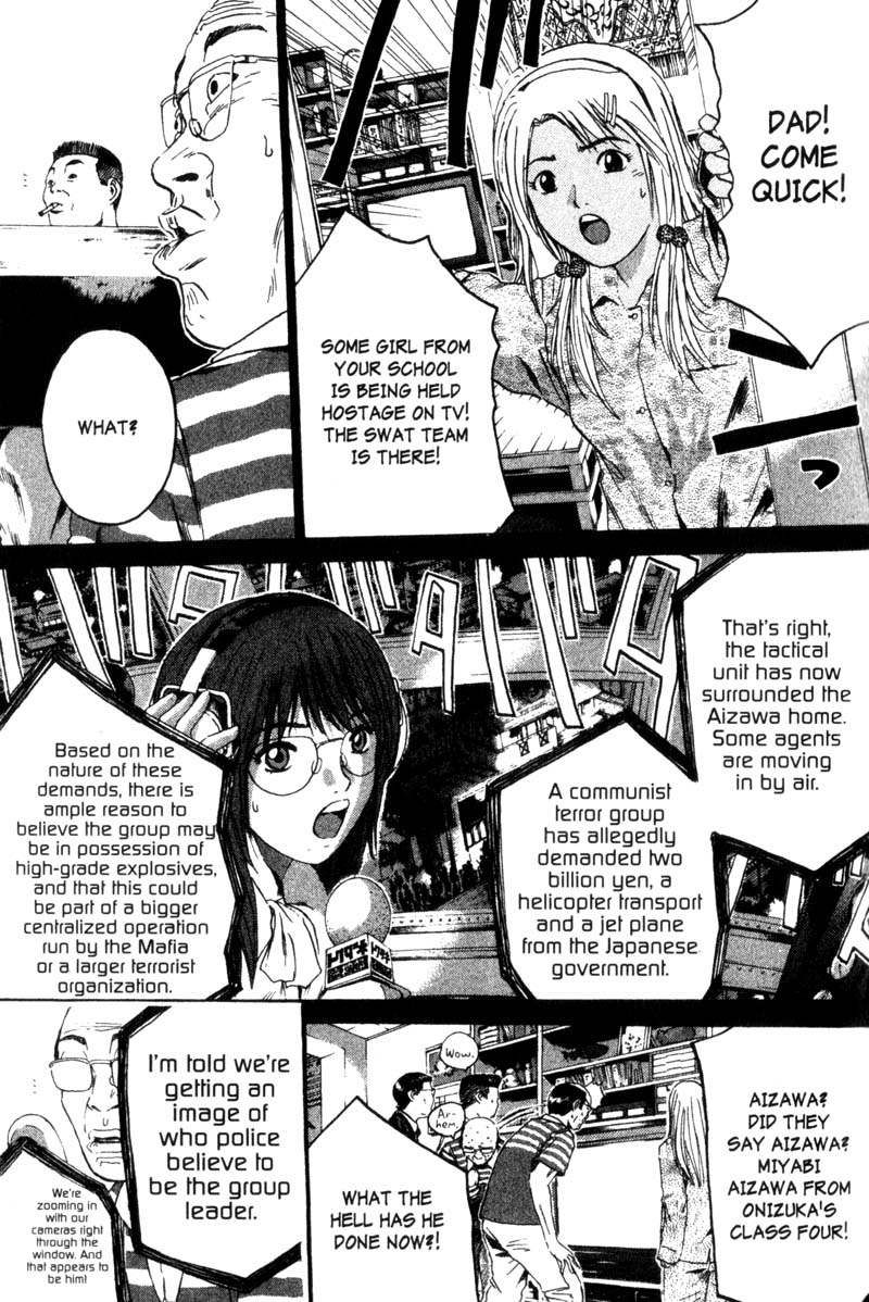 Read Gto EN Manga Online