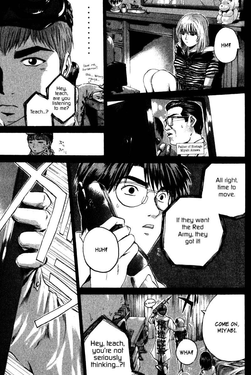 Read Gto EN Manga Online