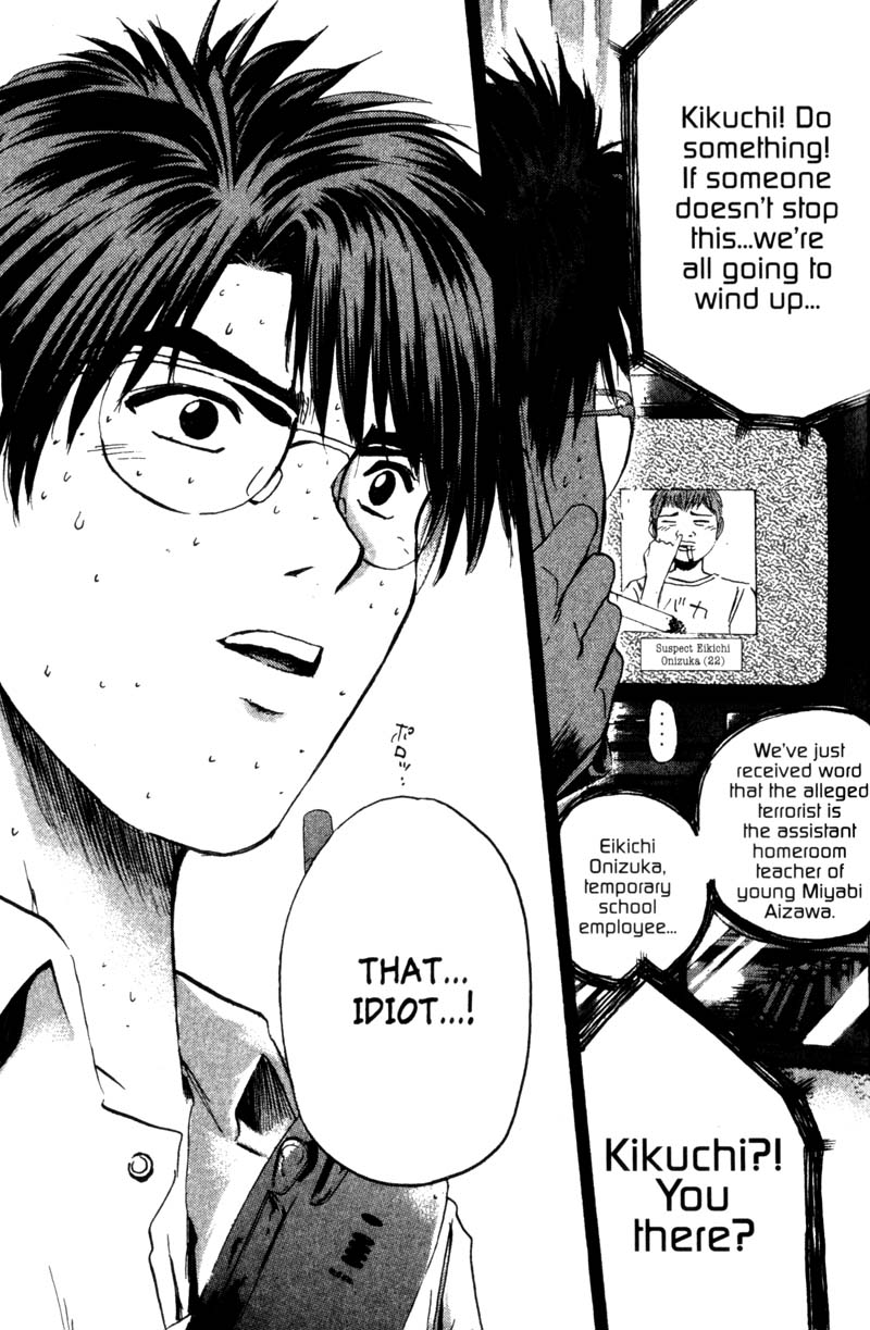 Read Gto EN Manga Online