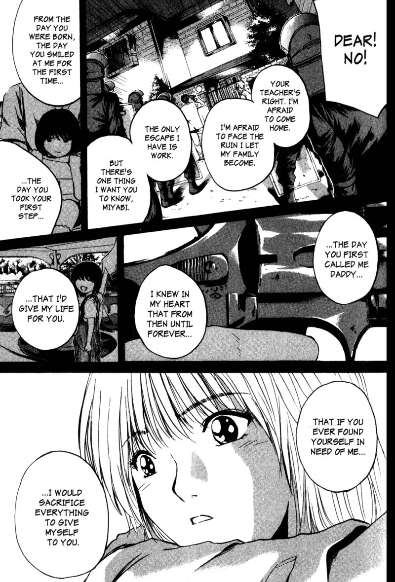 Read Gto EN Manga Online