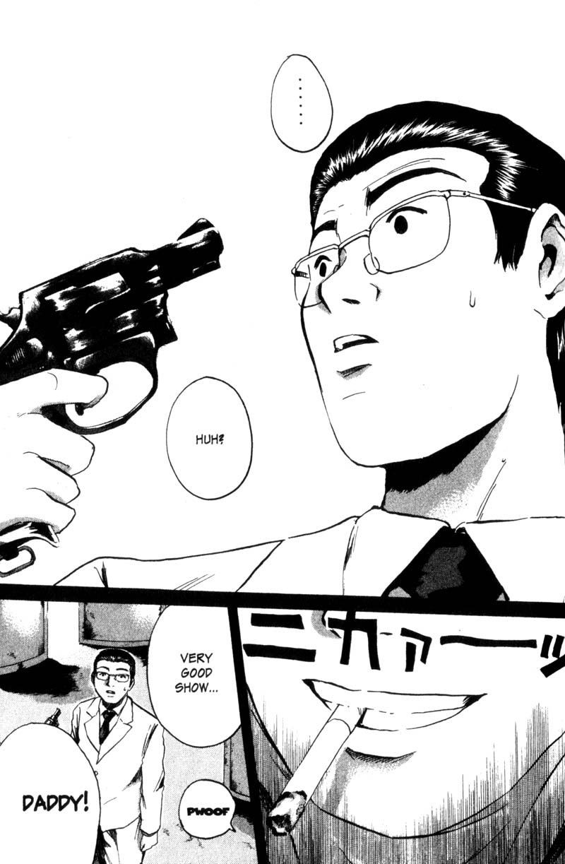 Read Gto EN Manga Online