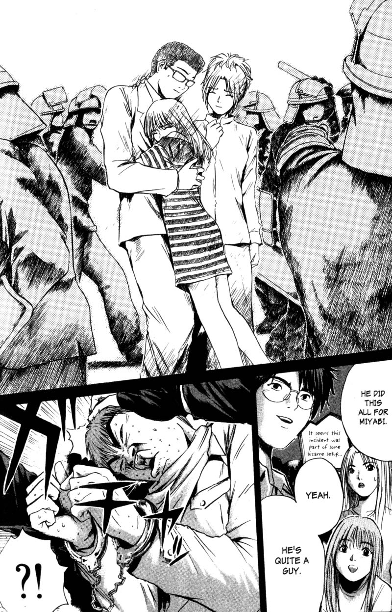 Read Gto EN Manga Online