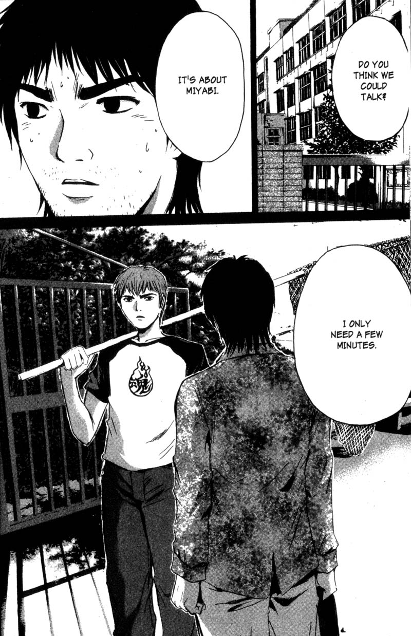 Read Gto EN Manga Online