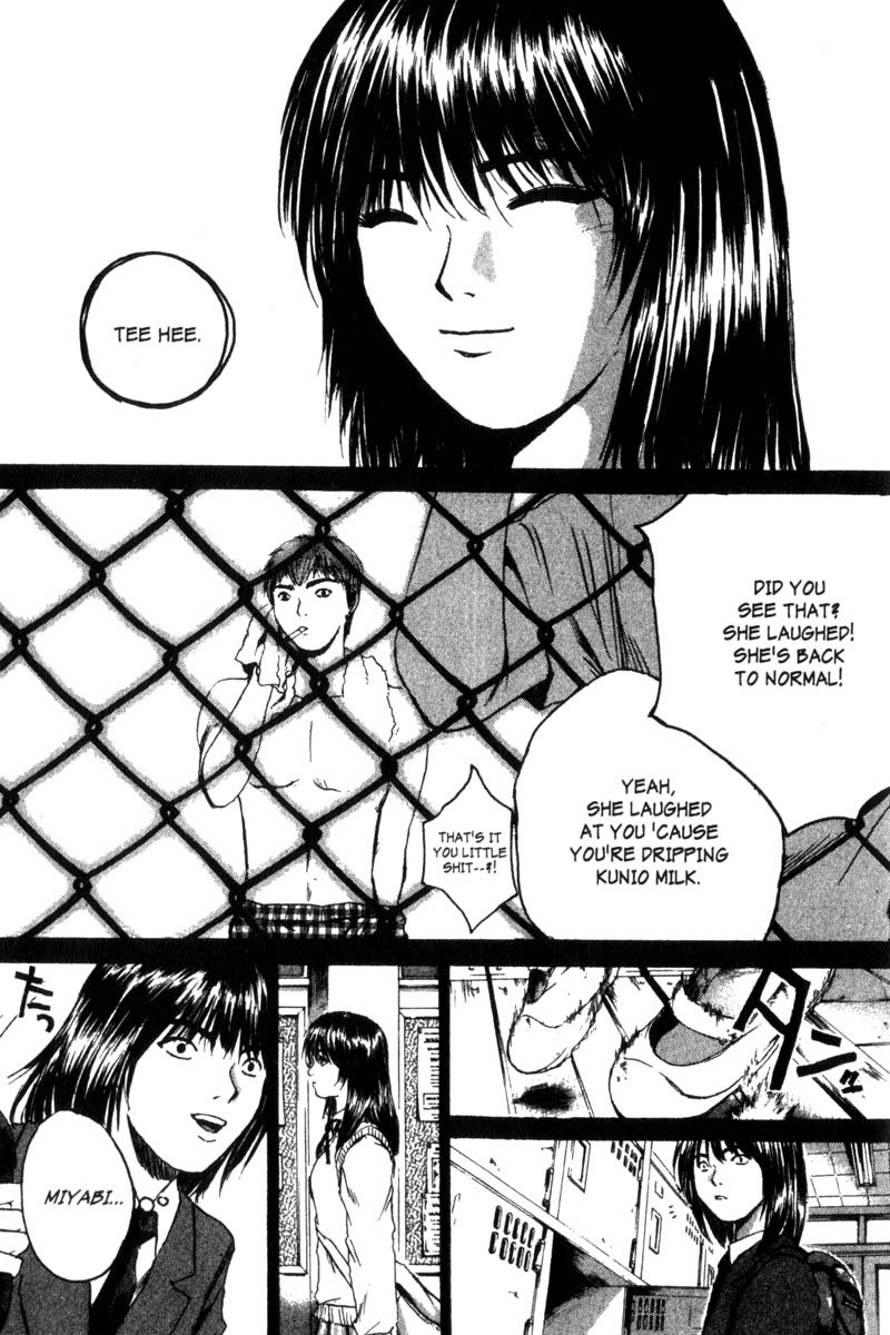 Read Gto EN Manga Online
