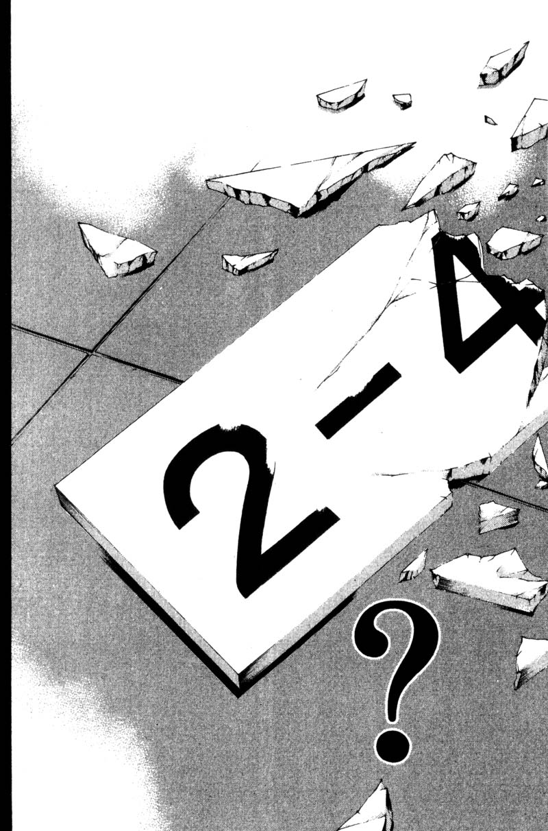 Read Gto EN Manga Online