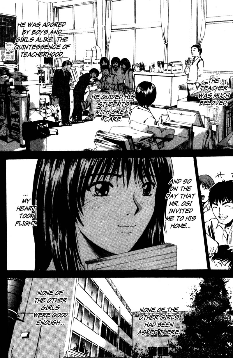 Read Gto EN Manga Online