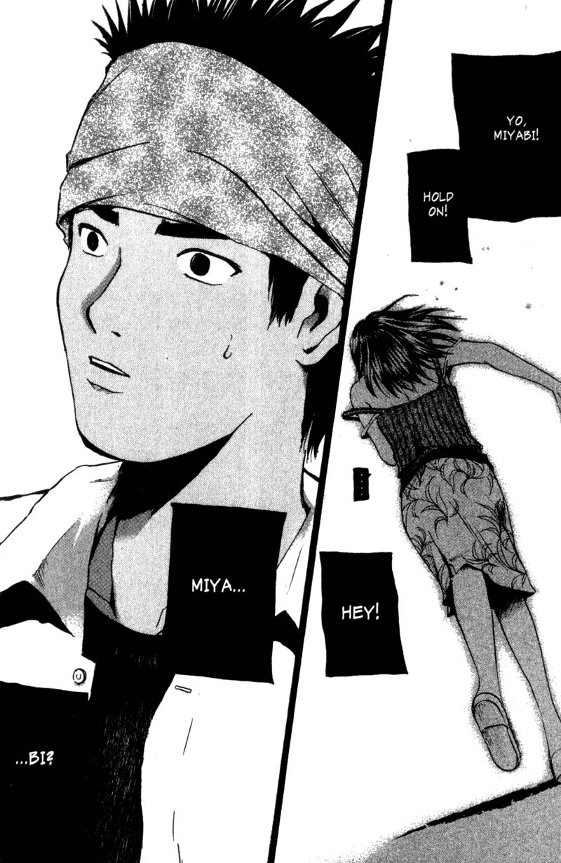 Read Gto EN Manga Online