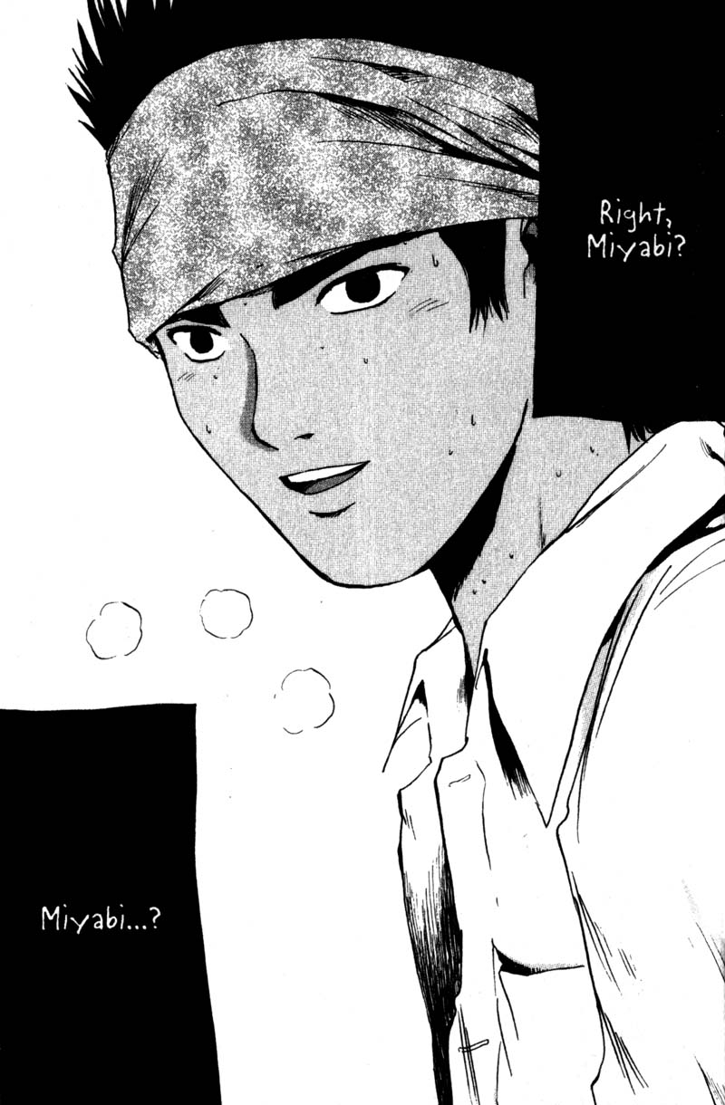 Read Gto EN Manga Online