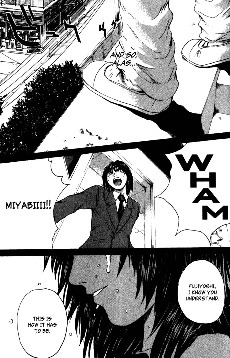 Read Gto EN Manga Online