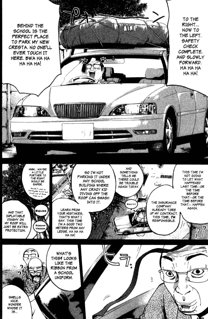 Read Gto EN Manga Online