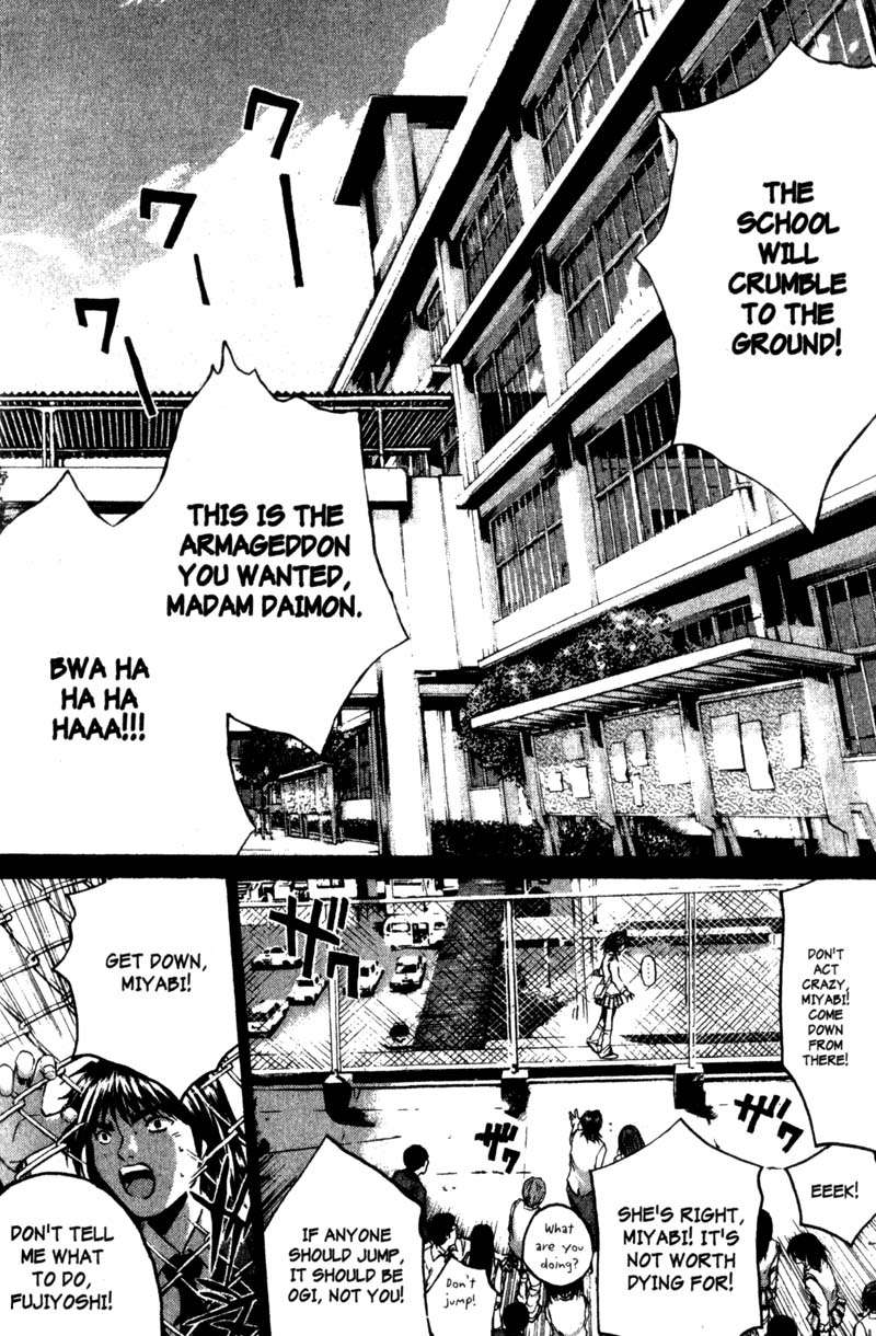 Read Gto EN Manga Online