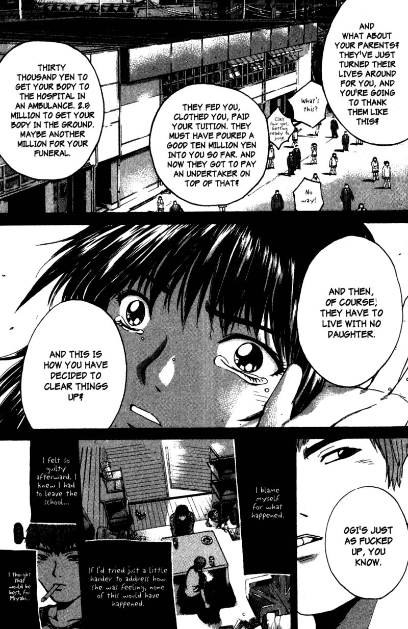 Read Gto EN Manga Online