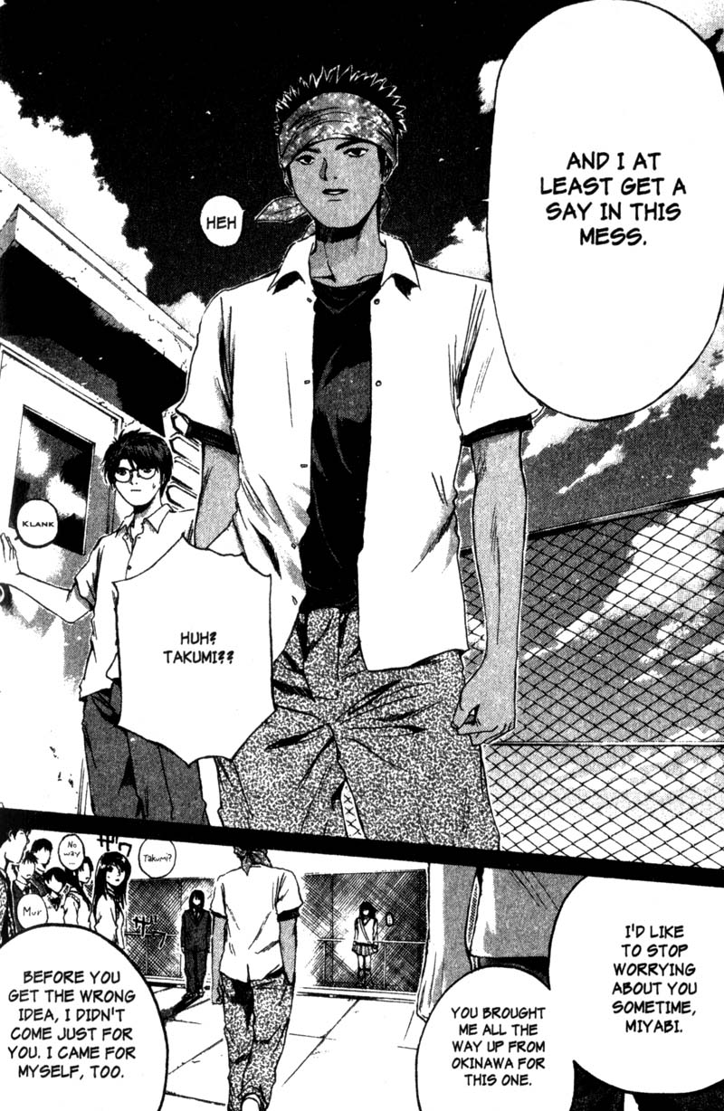 Read Gto EN Manga Online