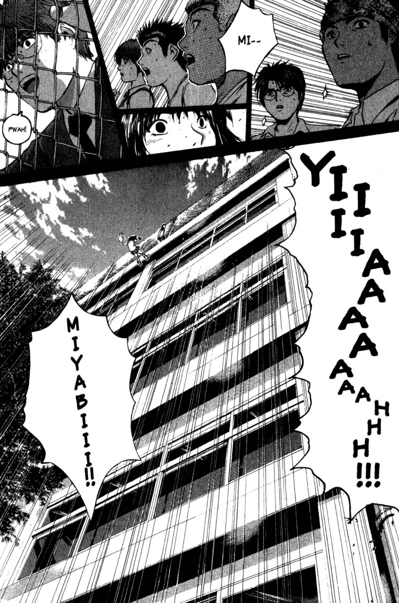 Read Gto EN Manga Online