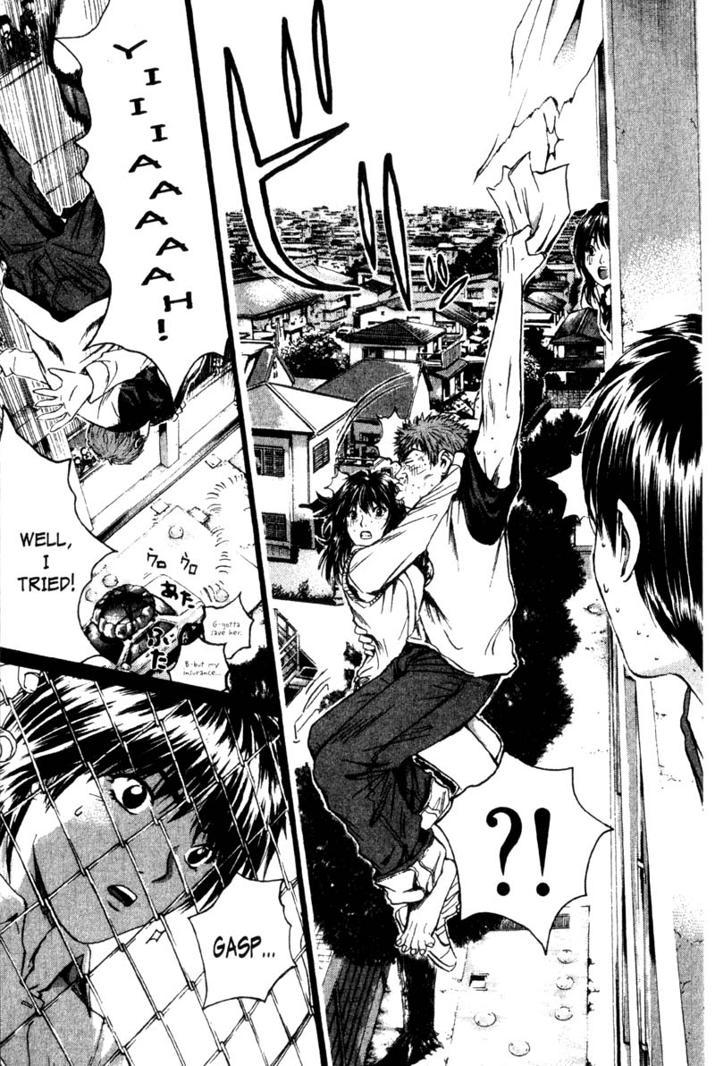Read Gto EN Manga Online