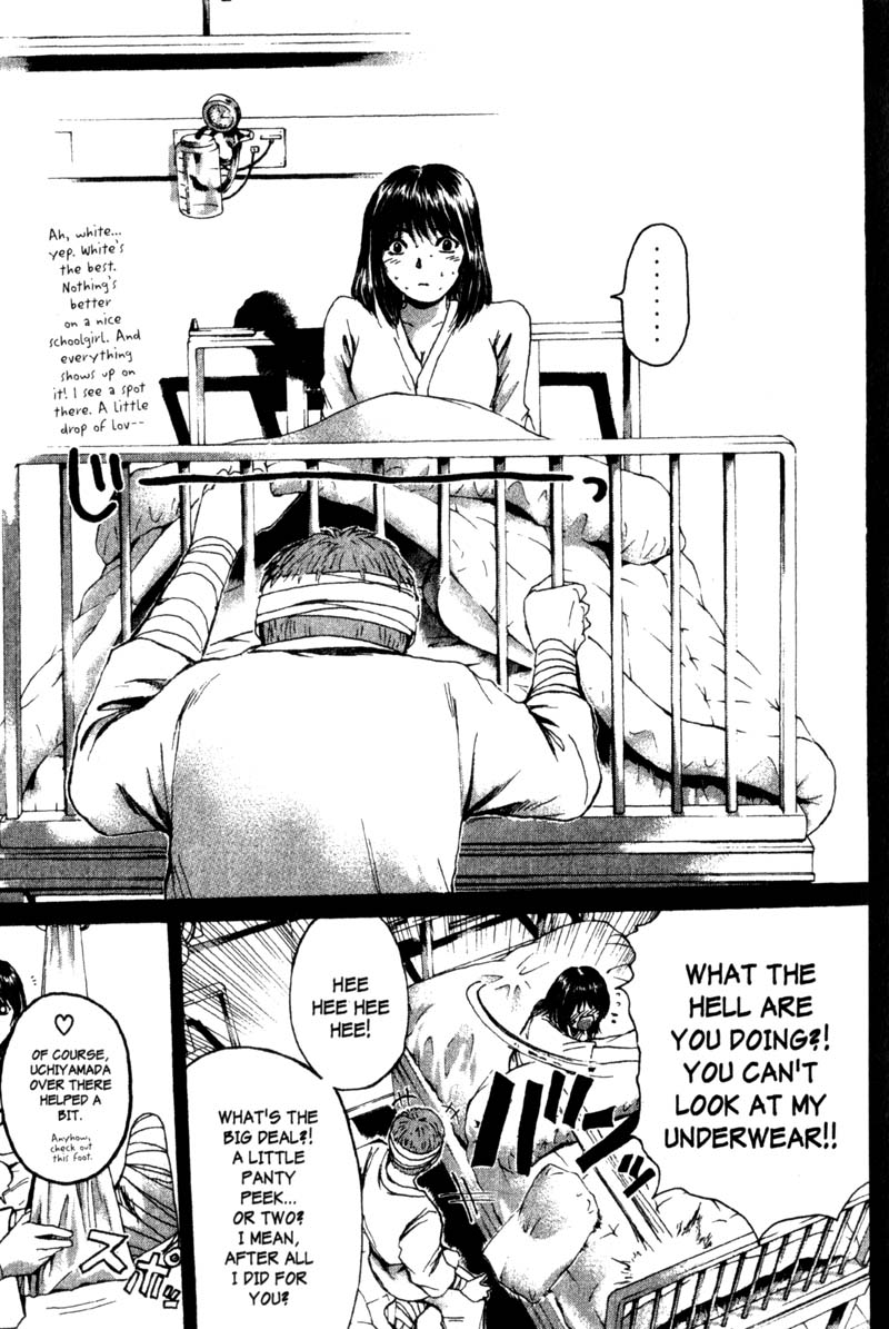 Read Gto EN Manga Online