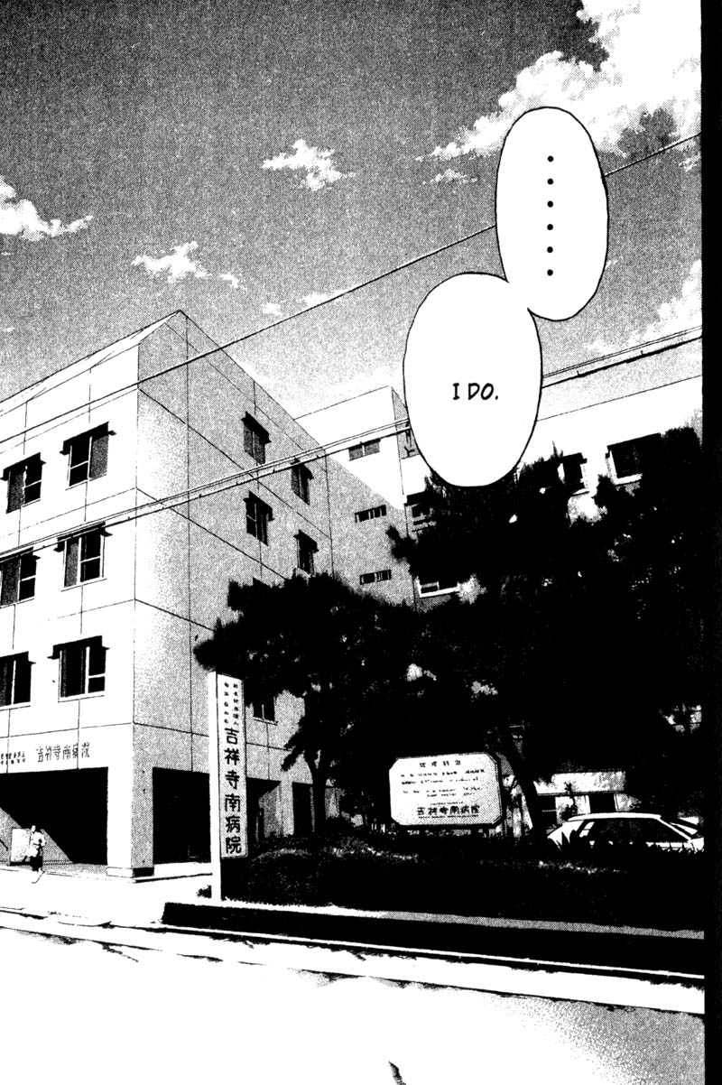Read Gto EN Manga Online