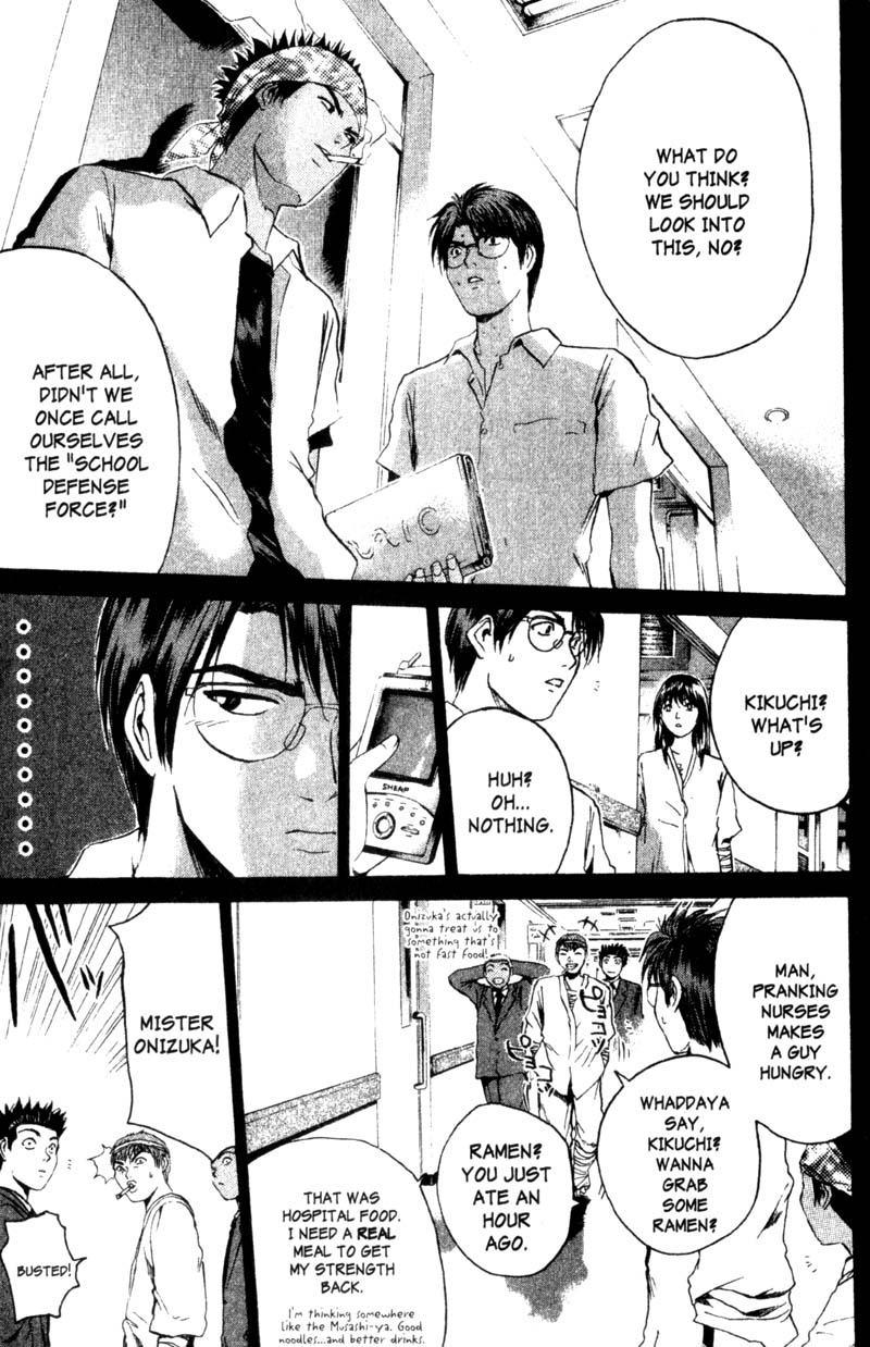 Read Gto EN Manga Online
