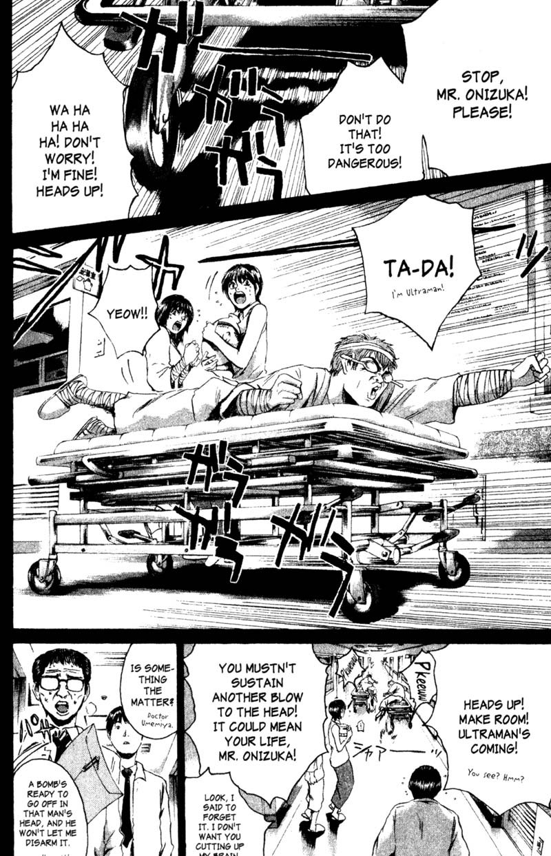 Read Gto EN Manga Online