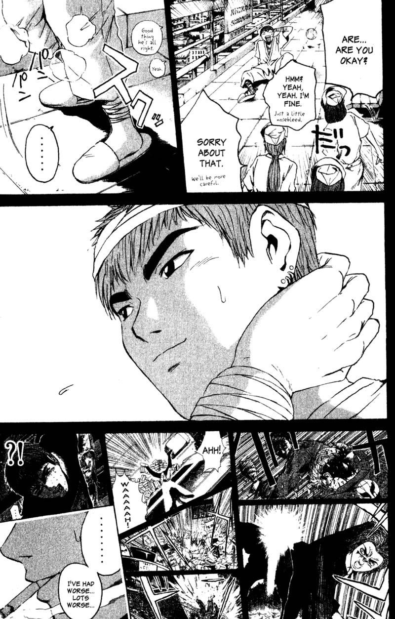 Read Gto EN Manga Online