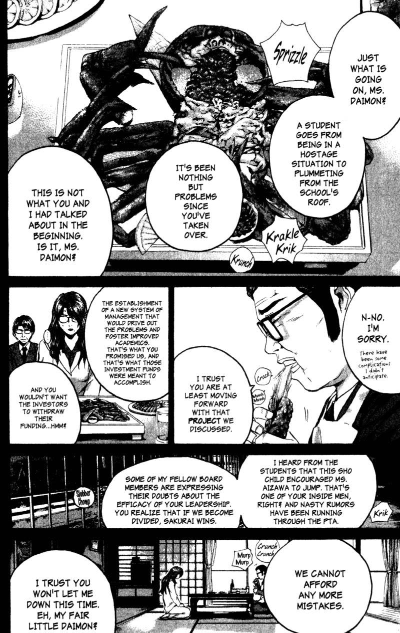 Read Gto EN Manga Online
