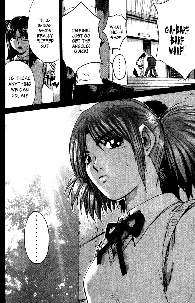 Read Gto EN Manga Online