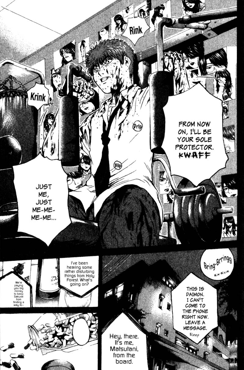 Read Gto EN Manga Online