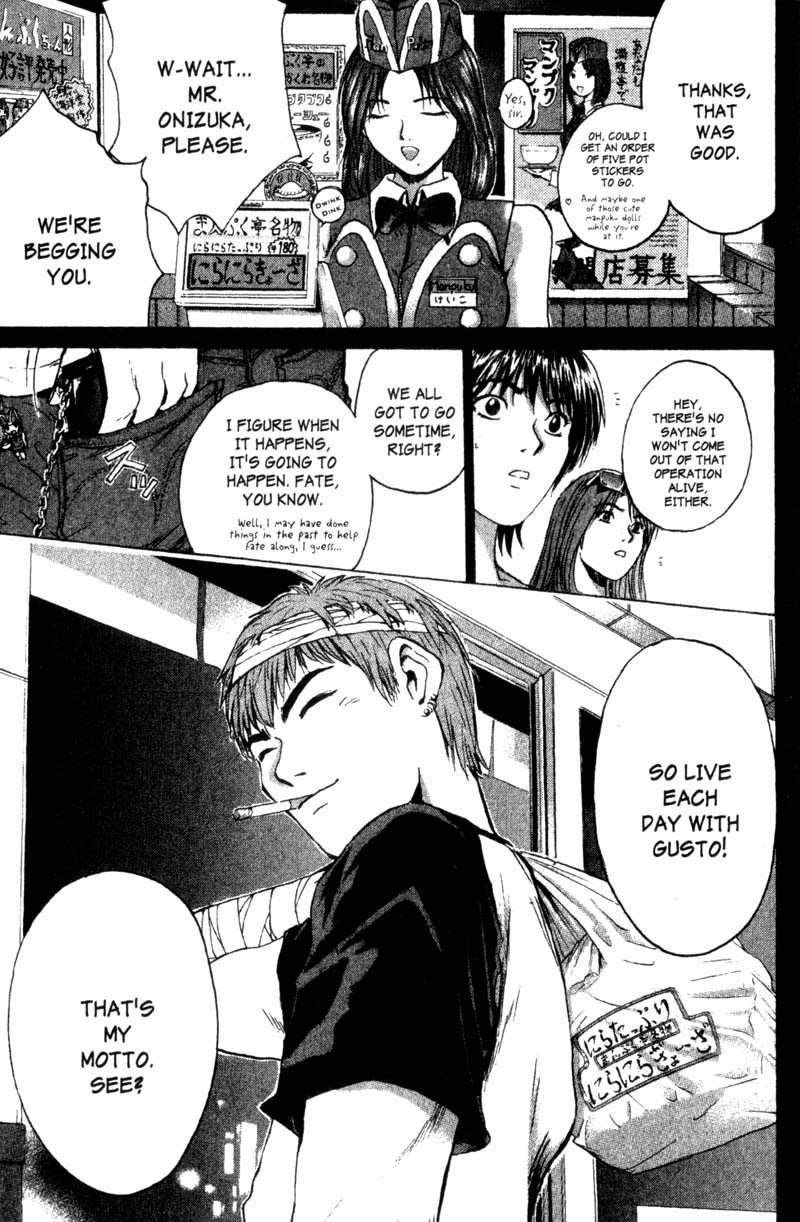 Read Gto EN Manga Online