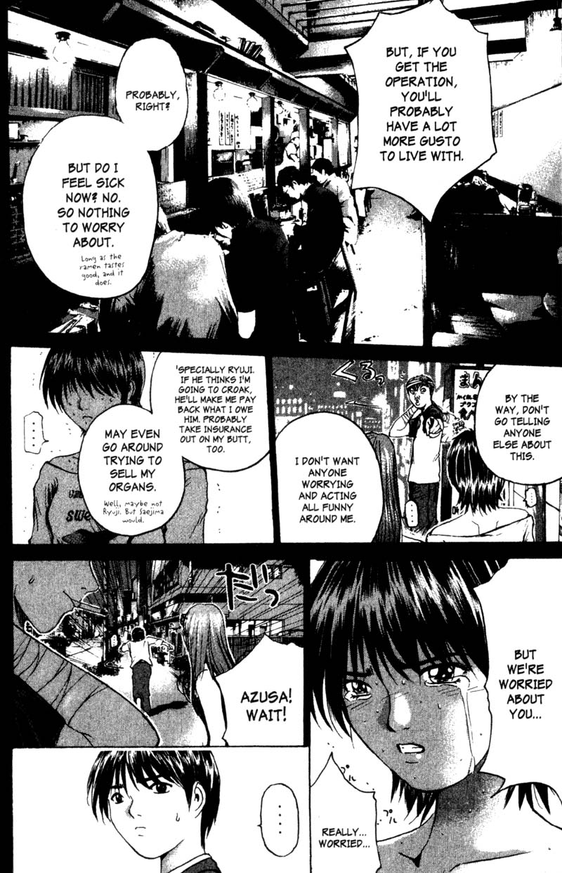 Read Gto EN Manga Online